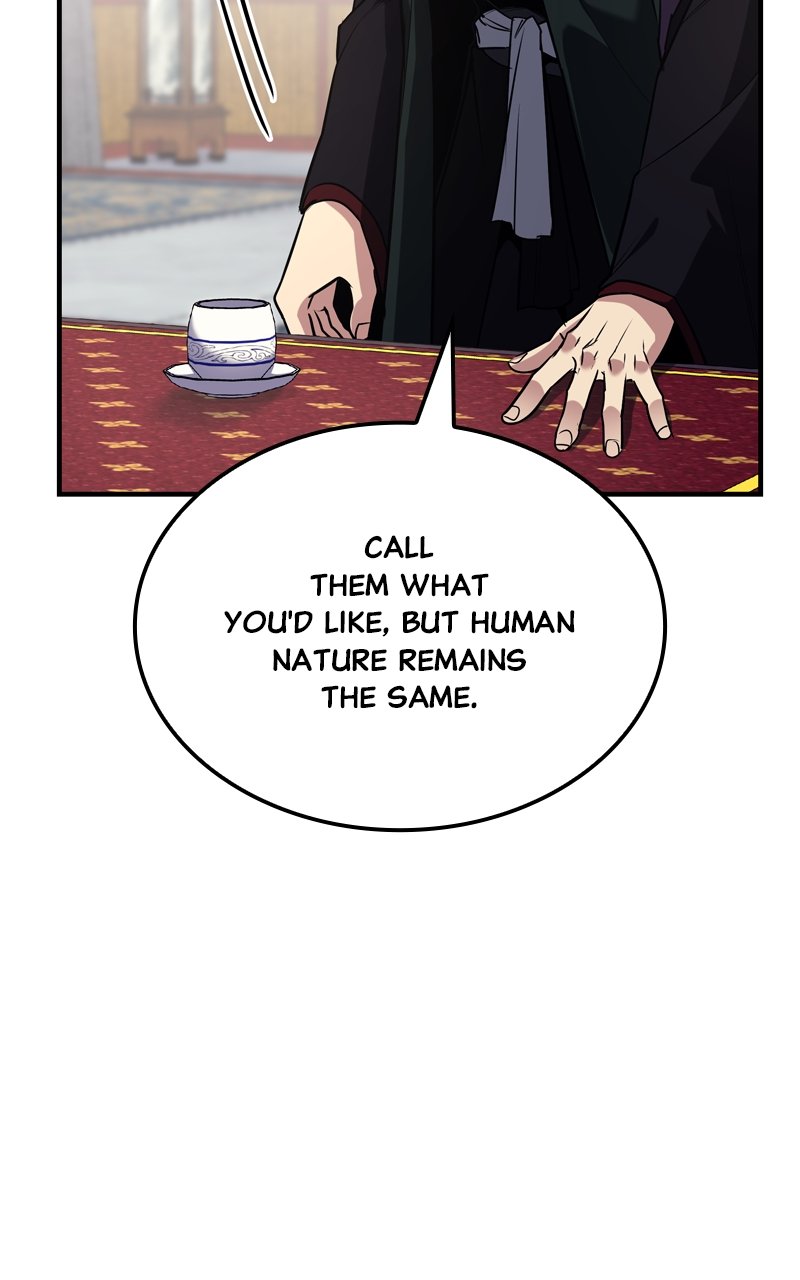 Page 238