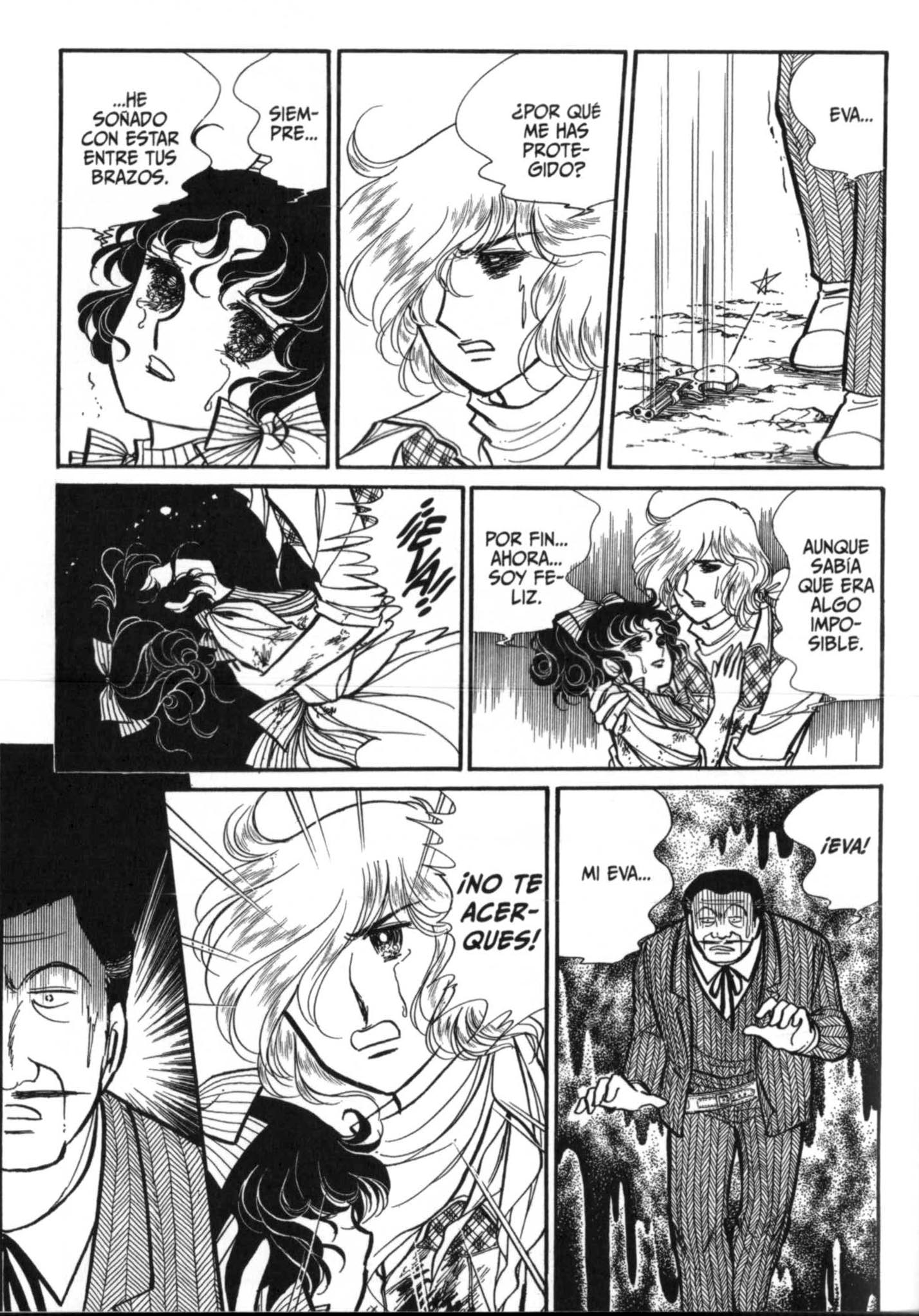 Page 238
