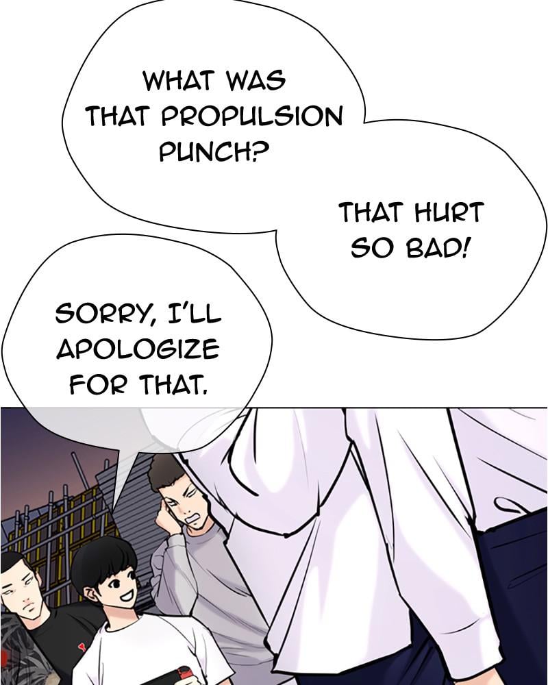 Page 239