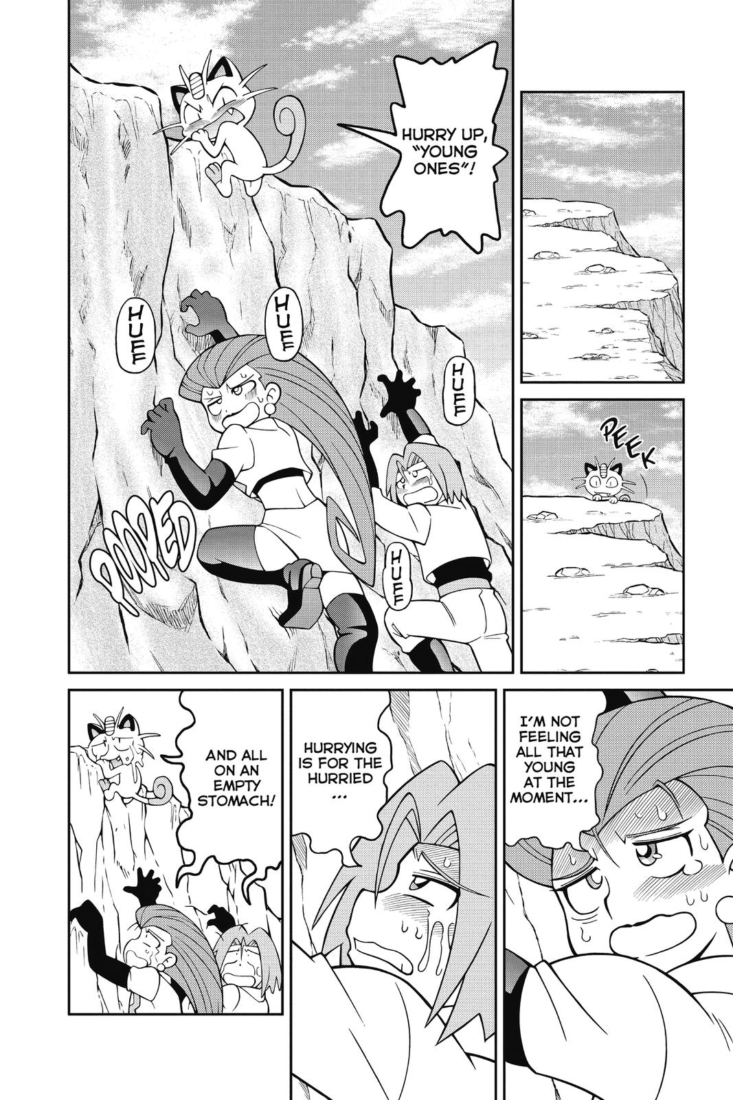 Page 239