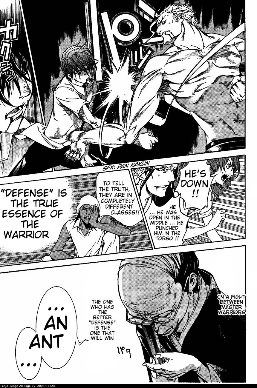 Page 25