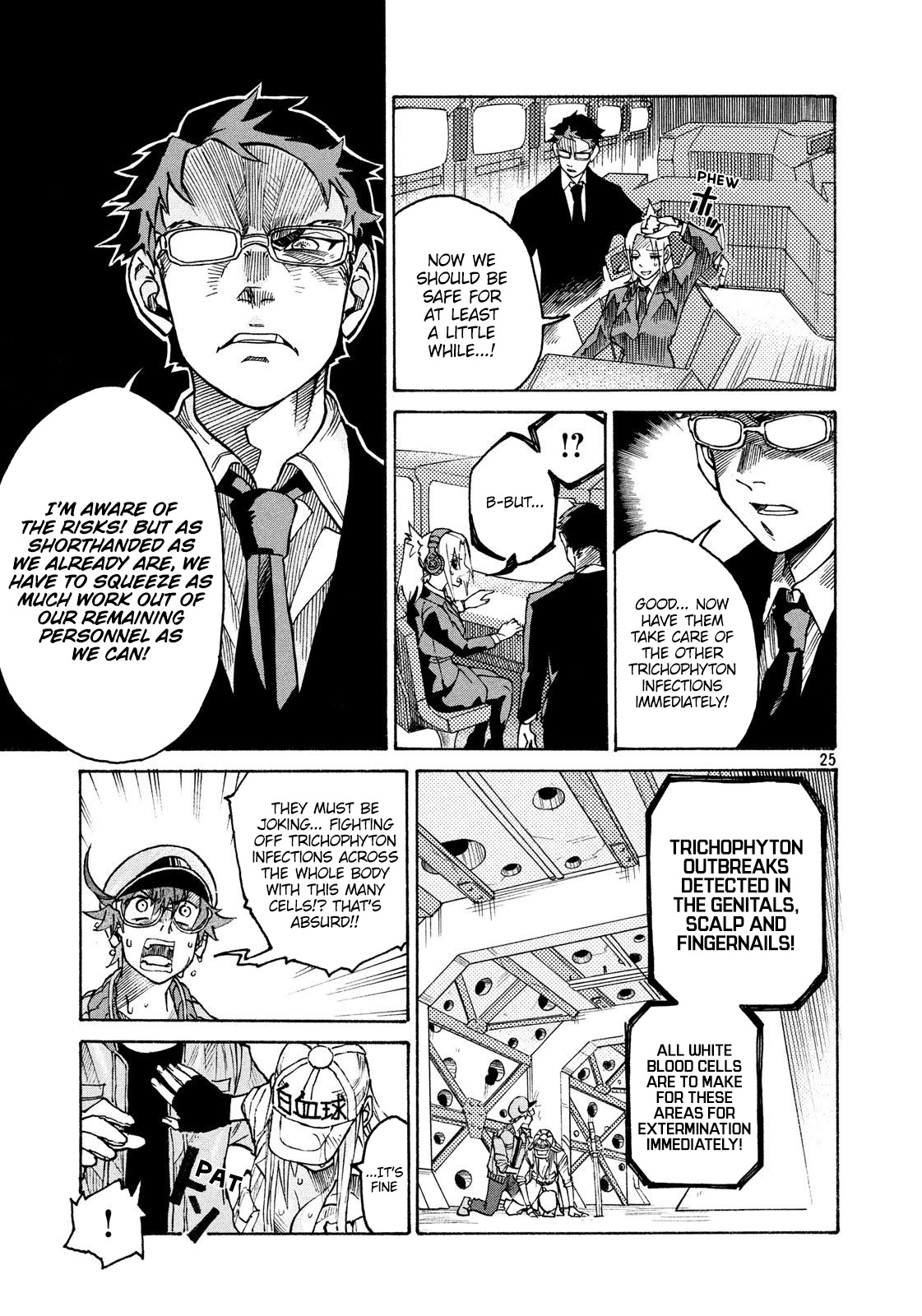 Page 25