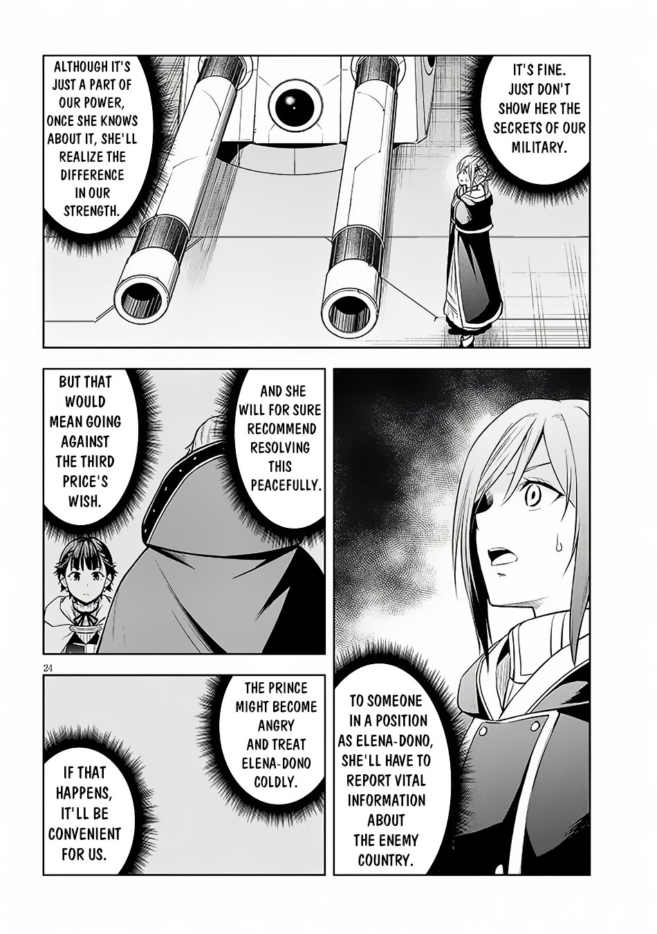 Page 25