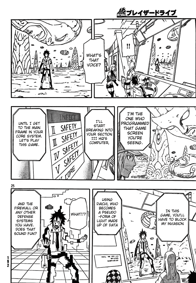 Page 24