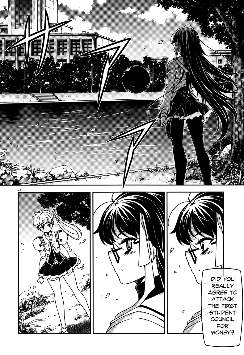 Page 24