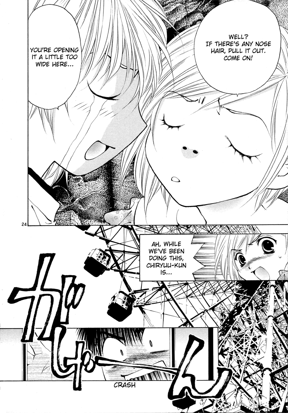 Page 24