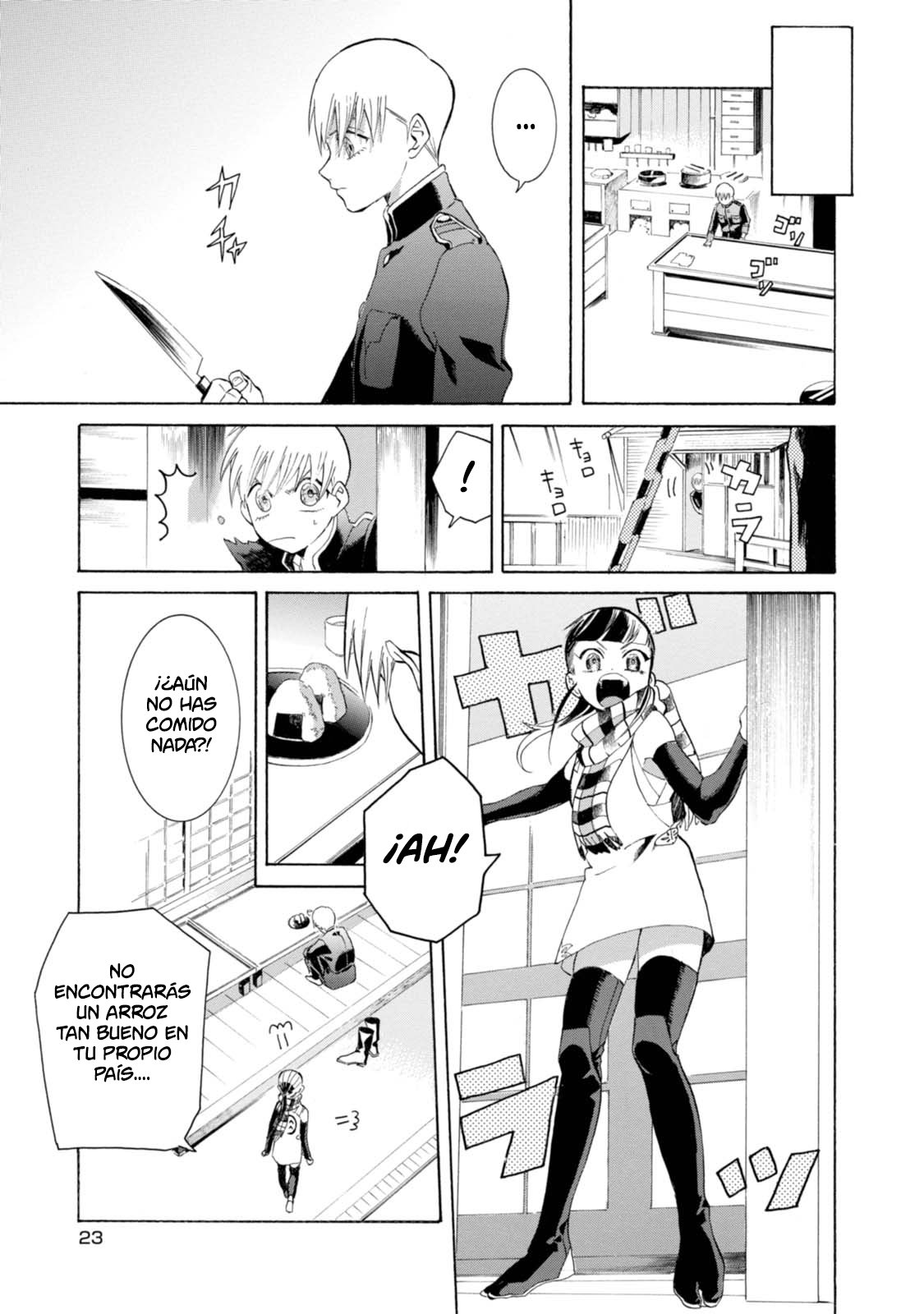 Page 25