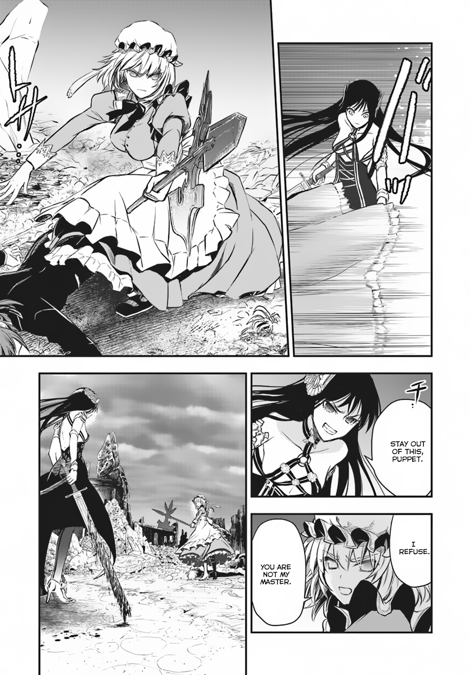 Page 24