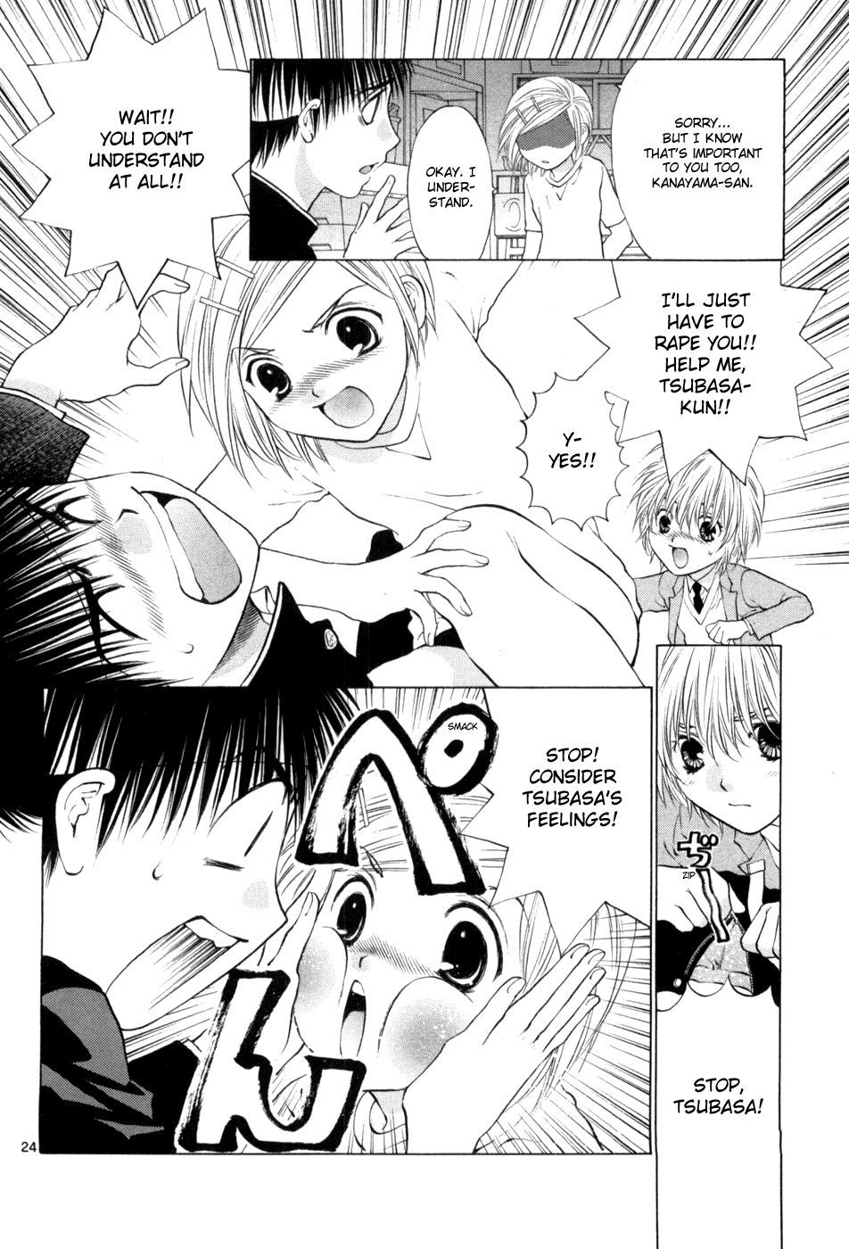 Page 24