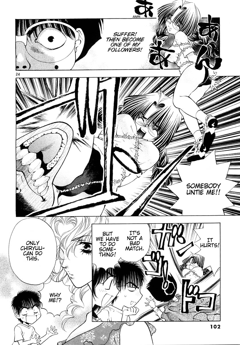 Page 24
