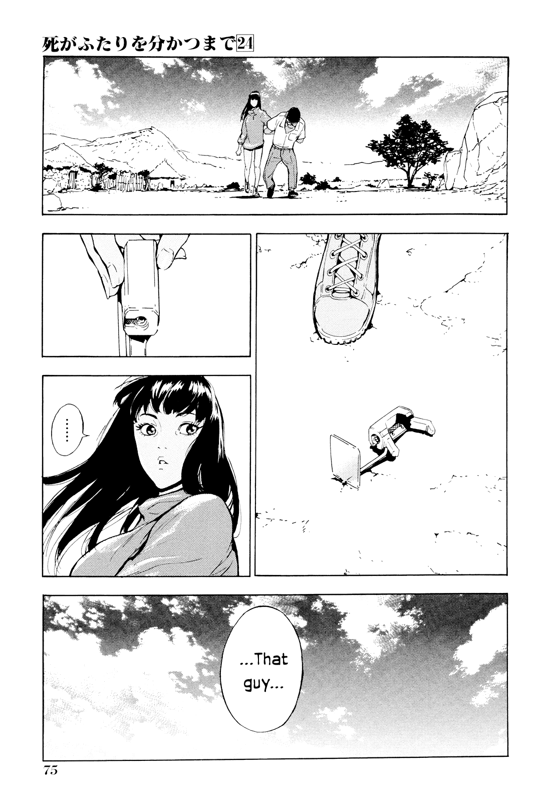 Page 24