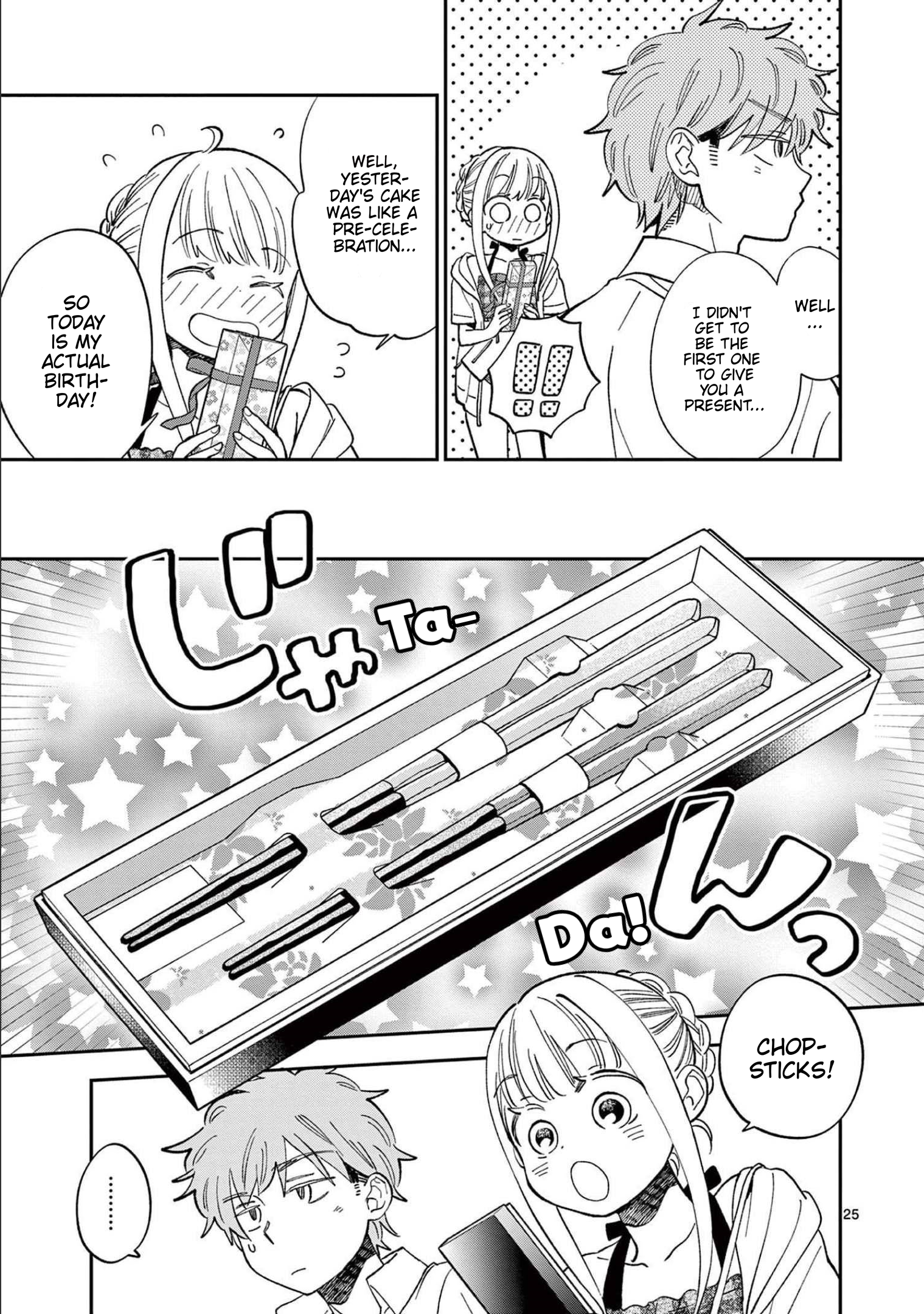Page 25