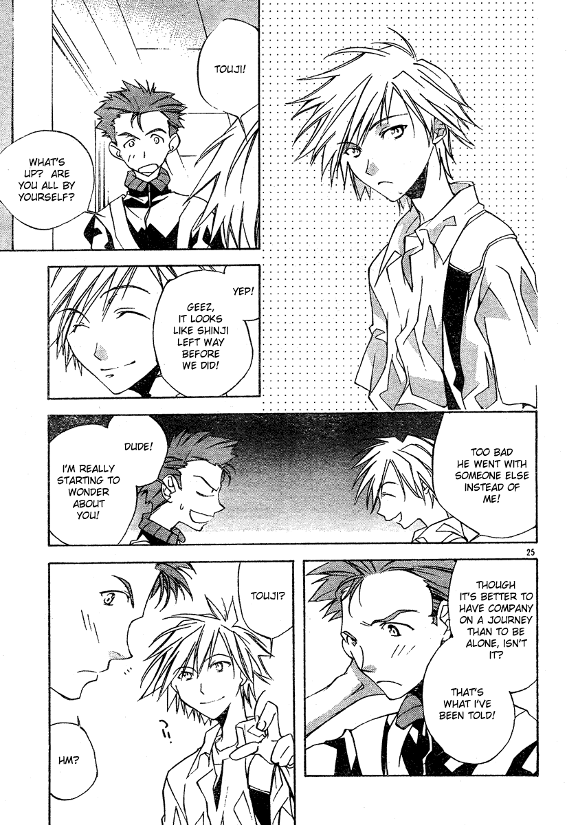 Page 25