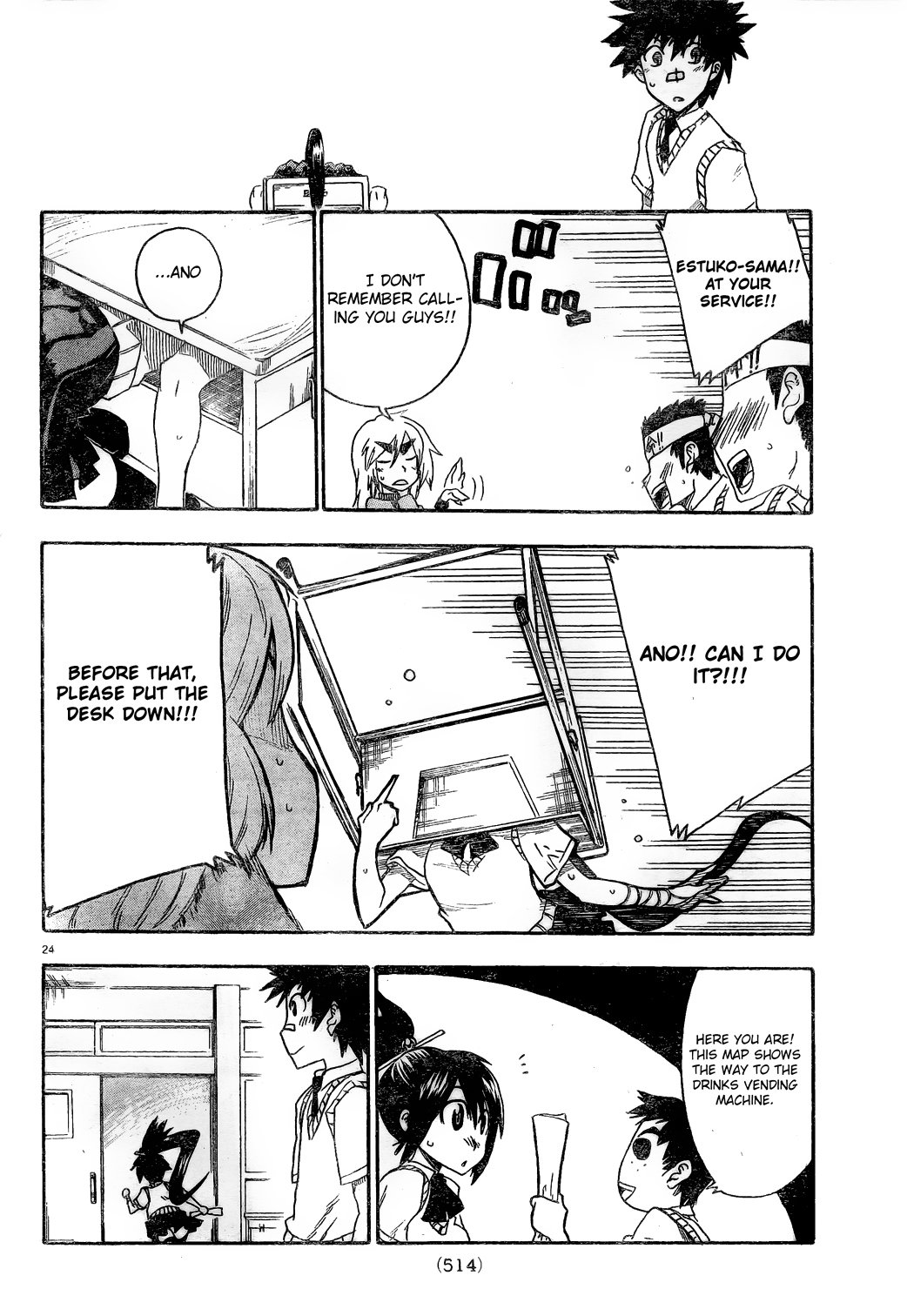 Page 24