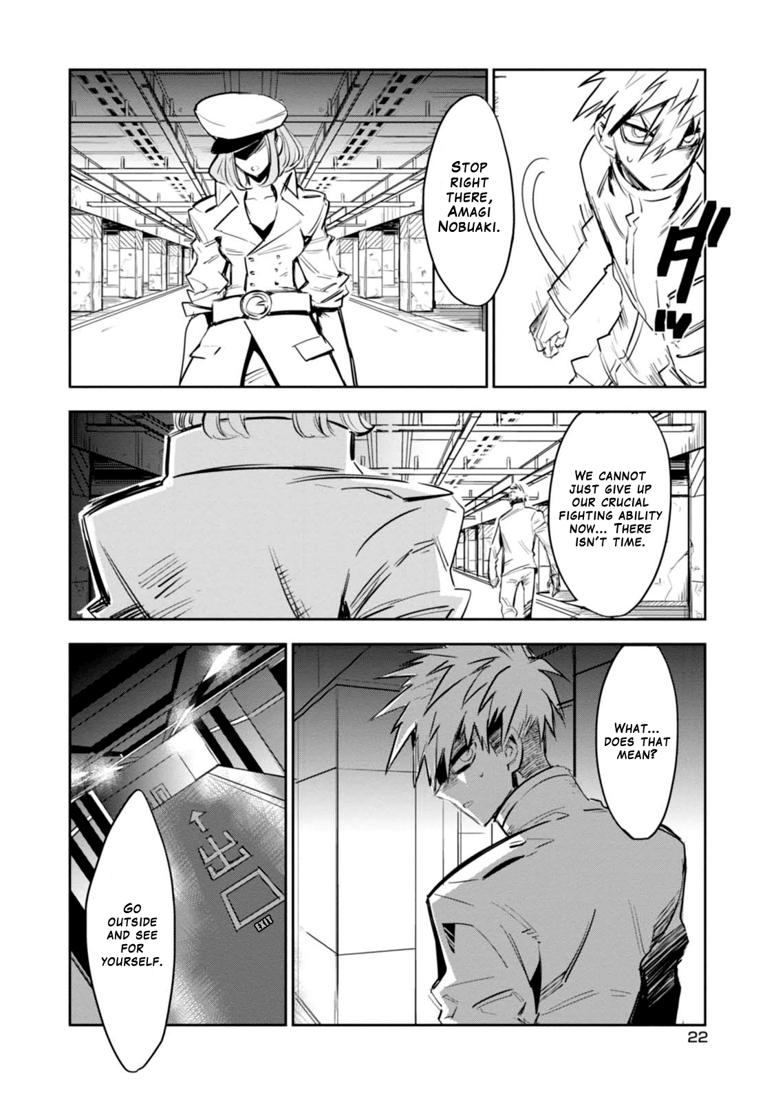Page 24