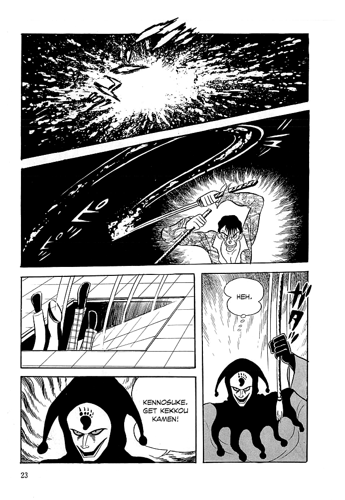 Page 25