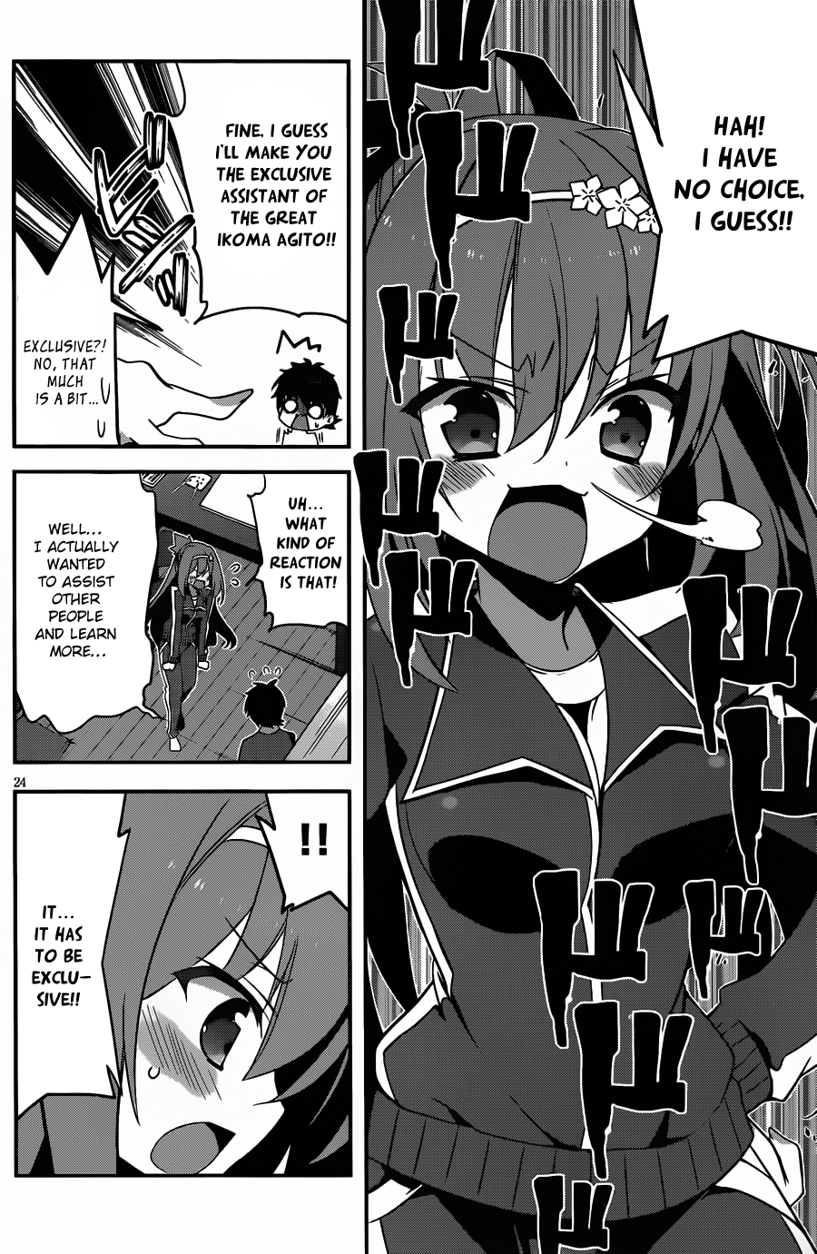 Page 24