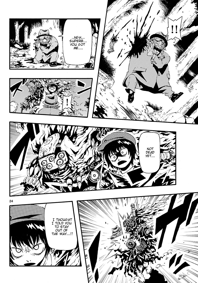 Page 24