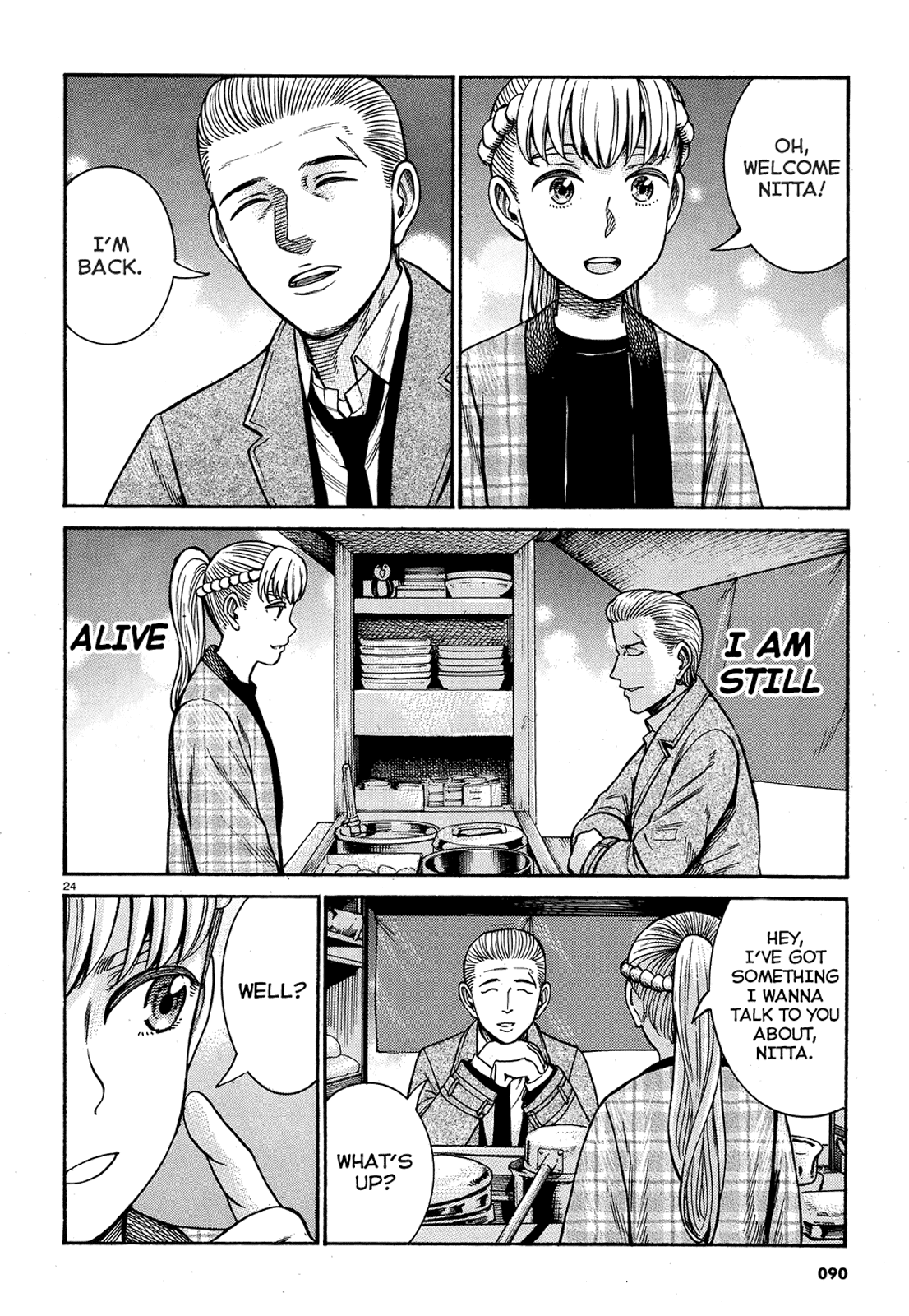 Page 24
