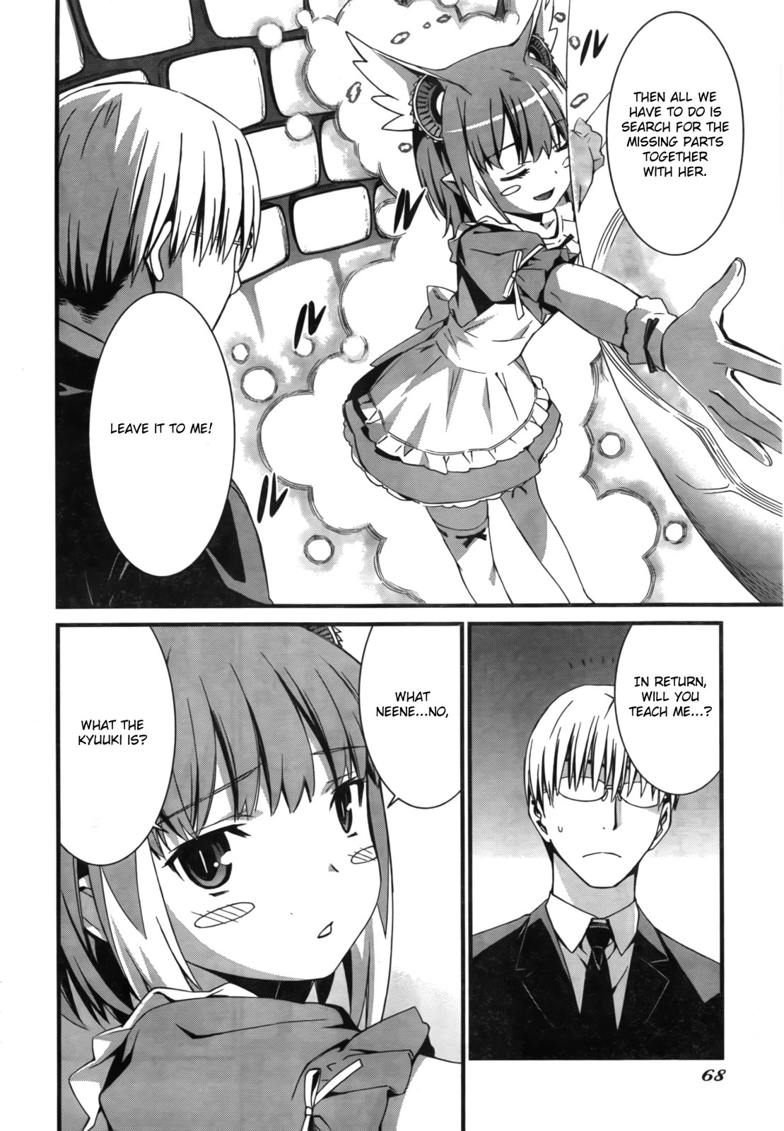 Page 24