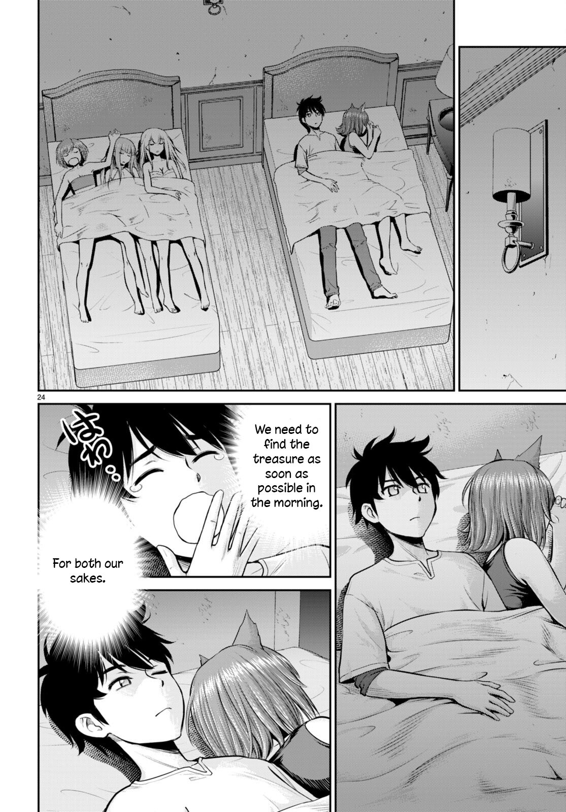 Page 25
