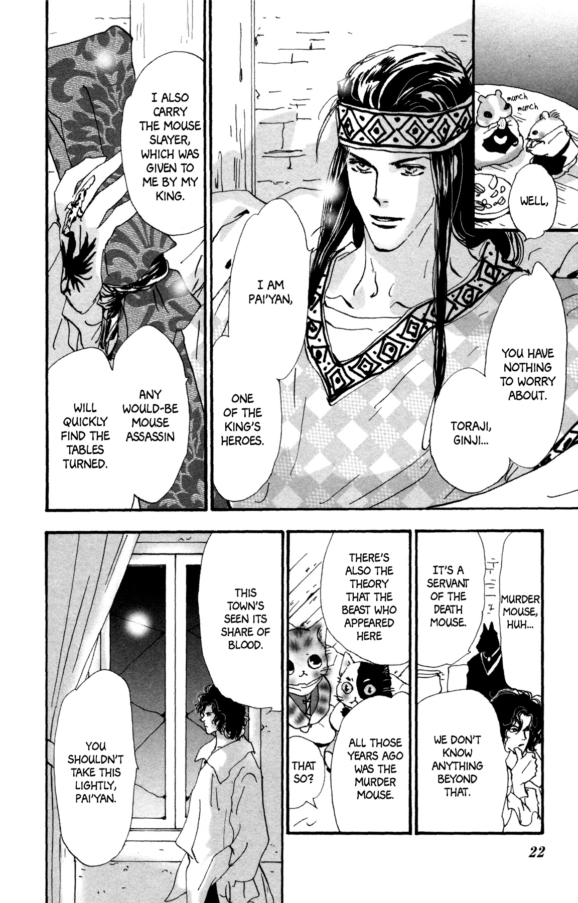 Page 24