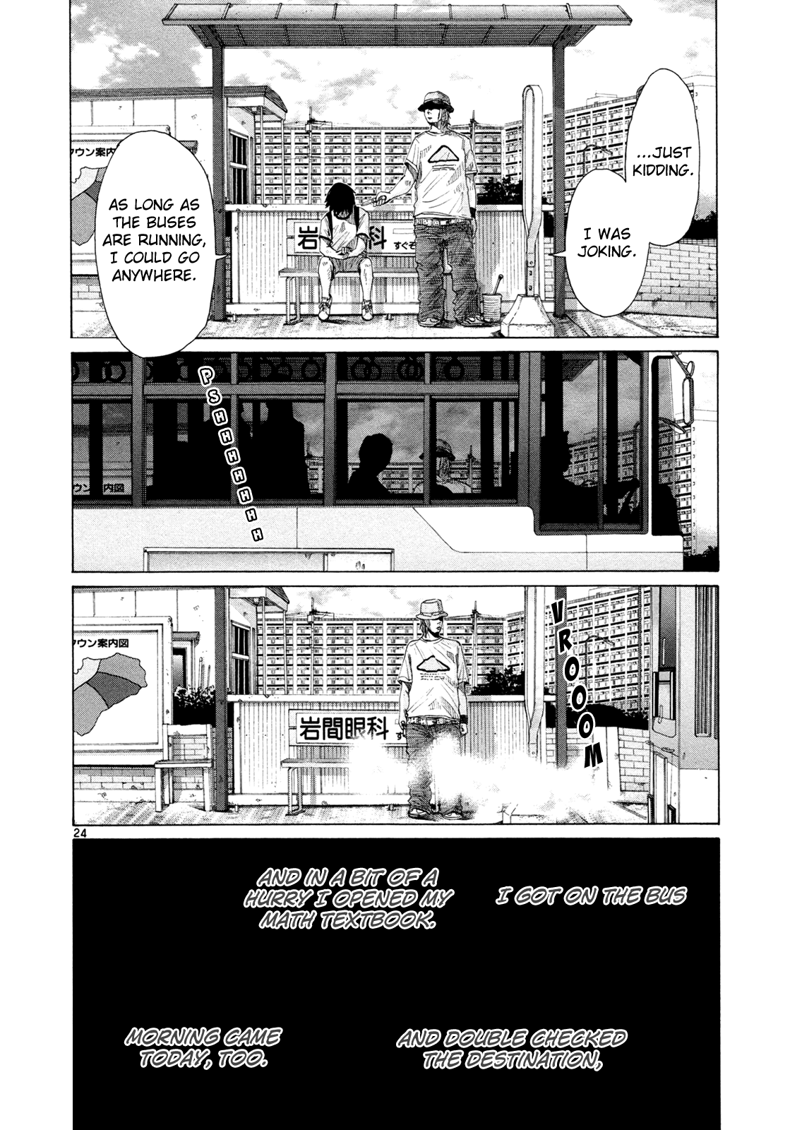 Page 24