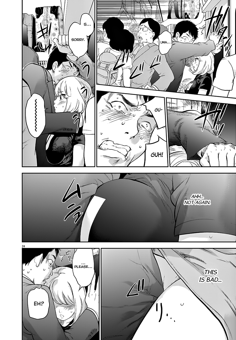 Page 24