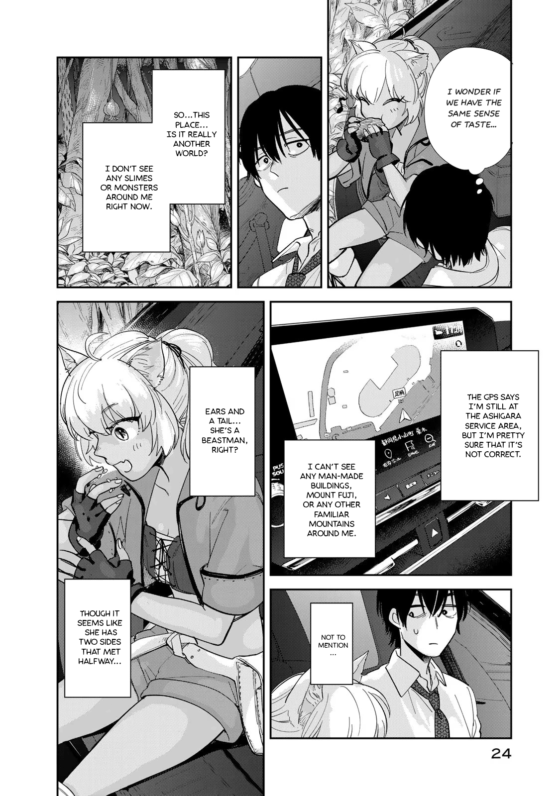 Page 25