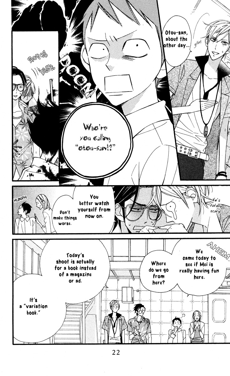 Page 24