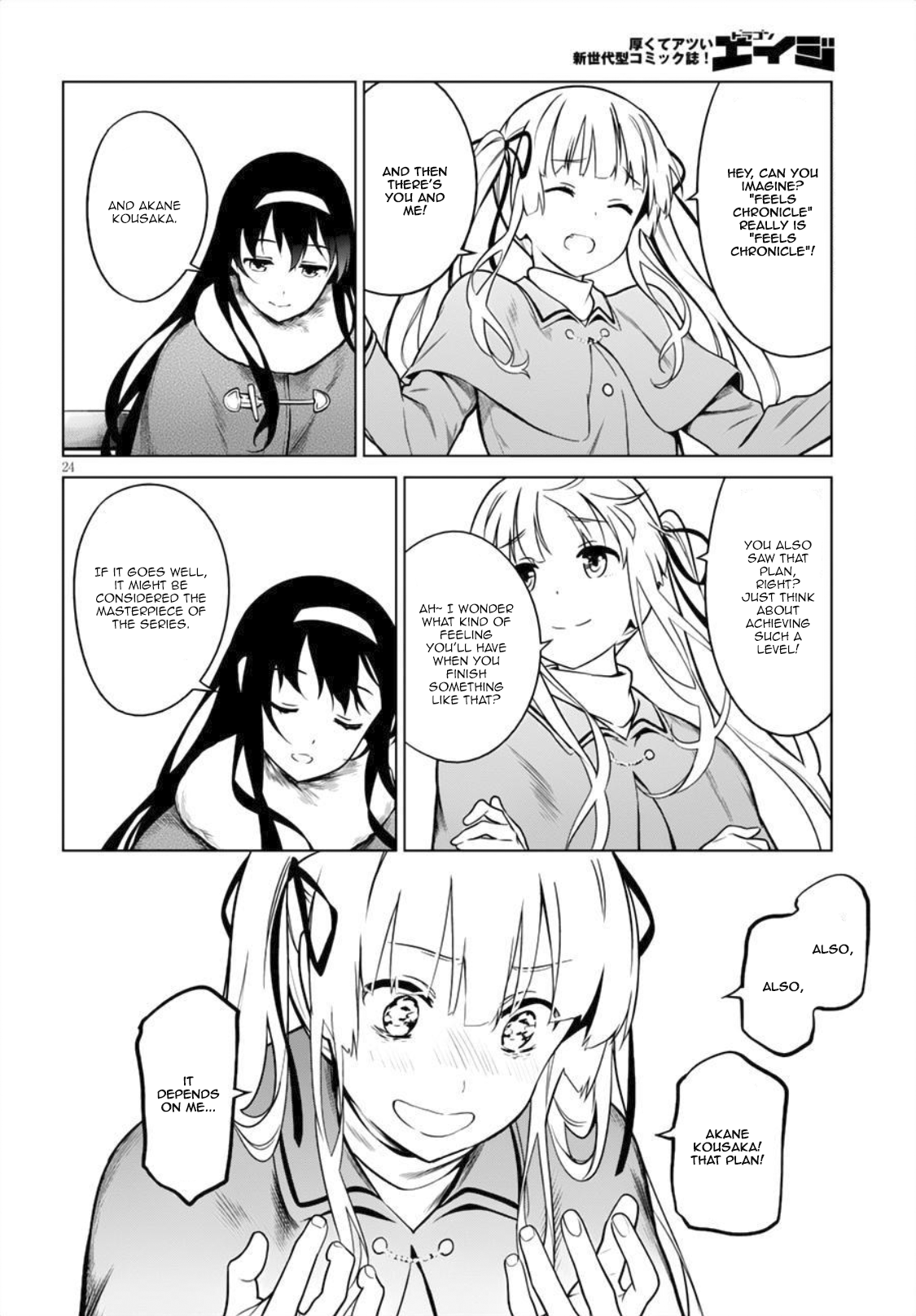 Page 24