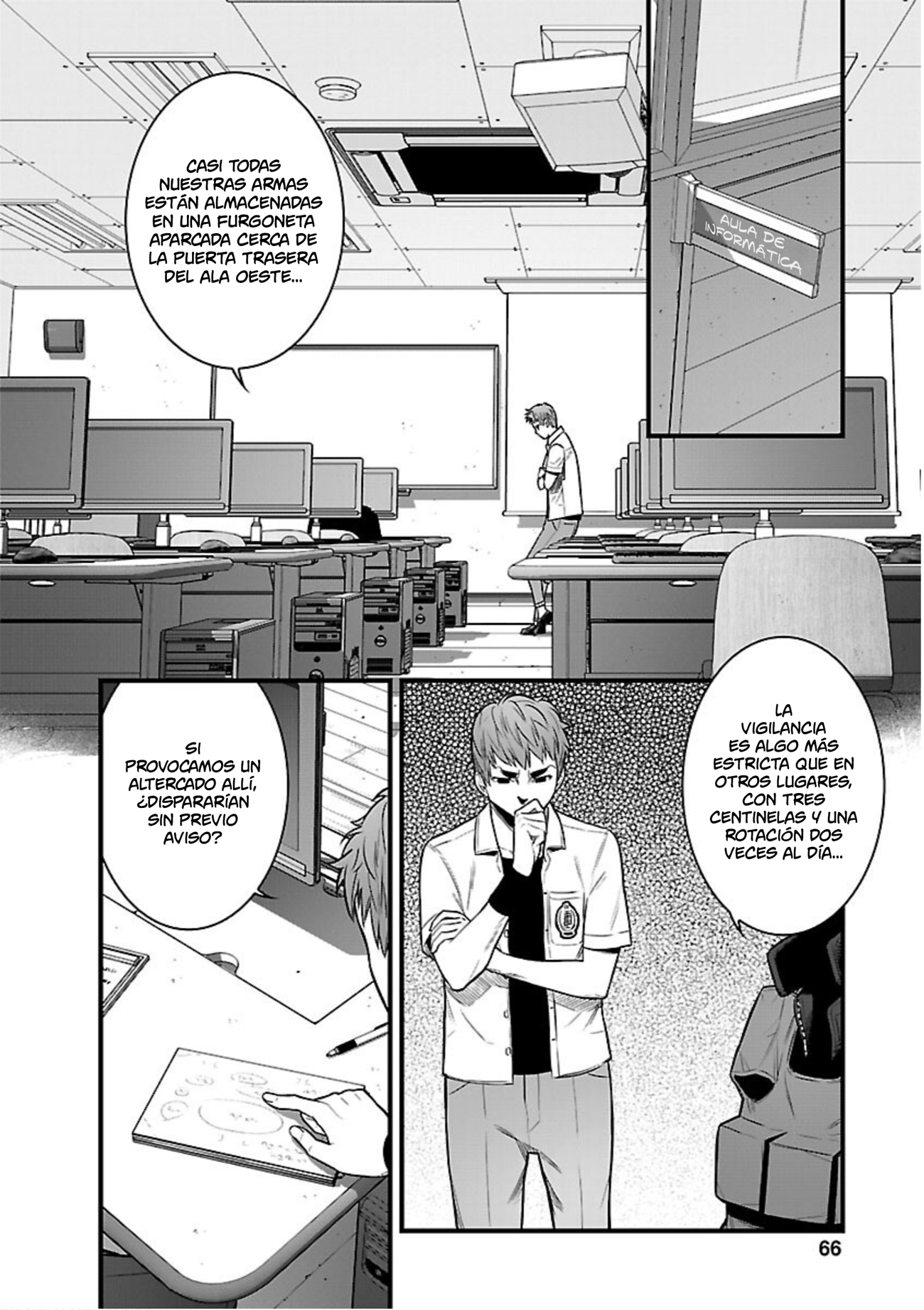 Page 25