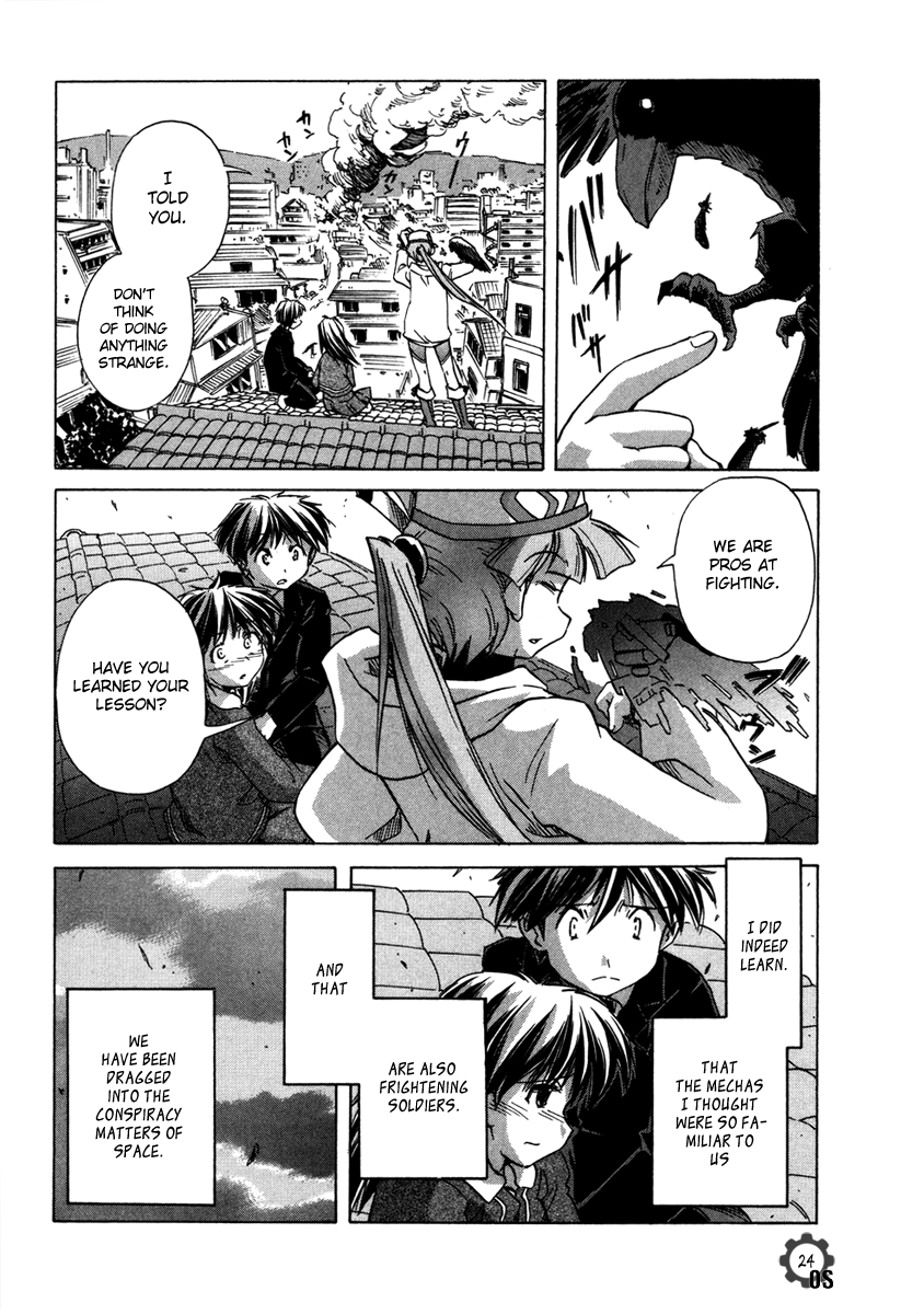 Page 24