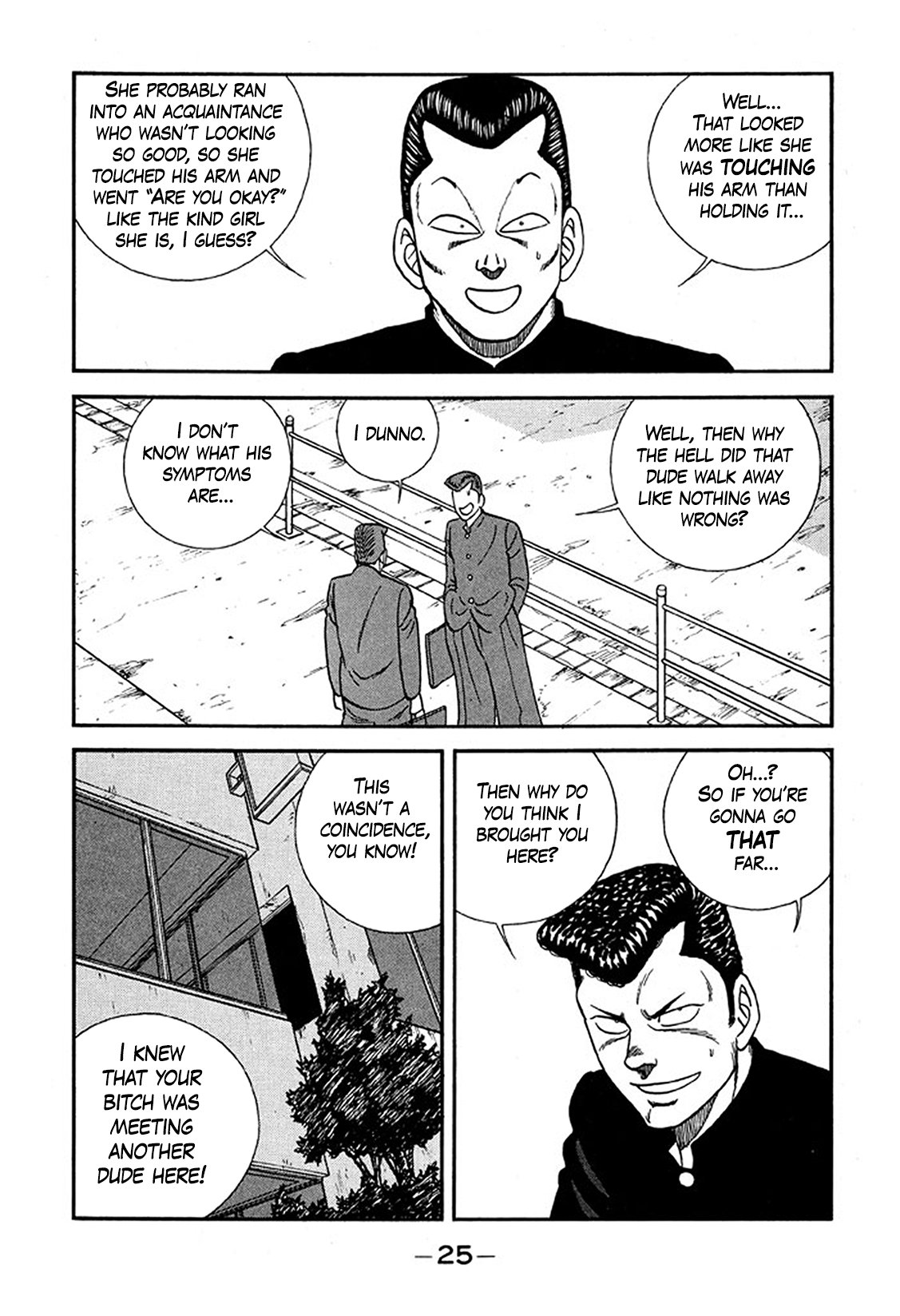 Page 25