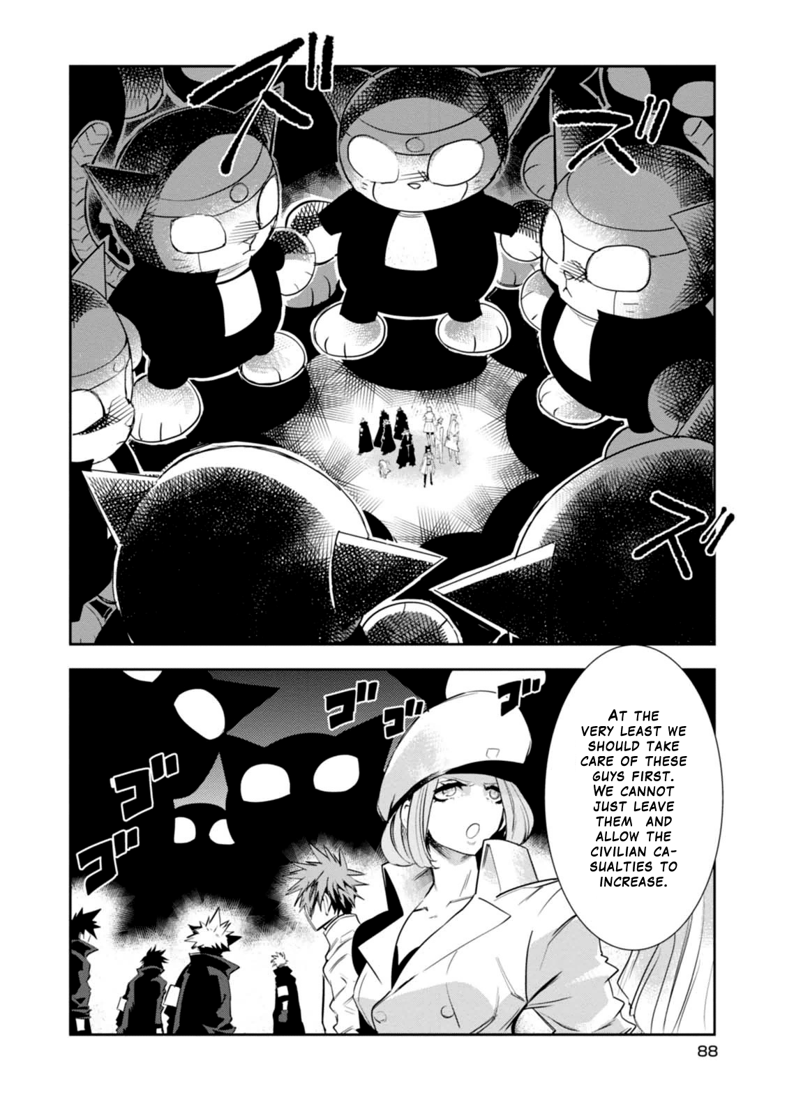 Page 24