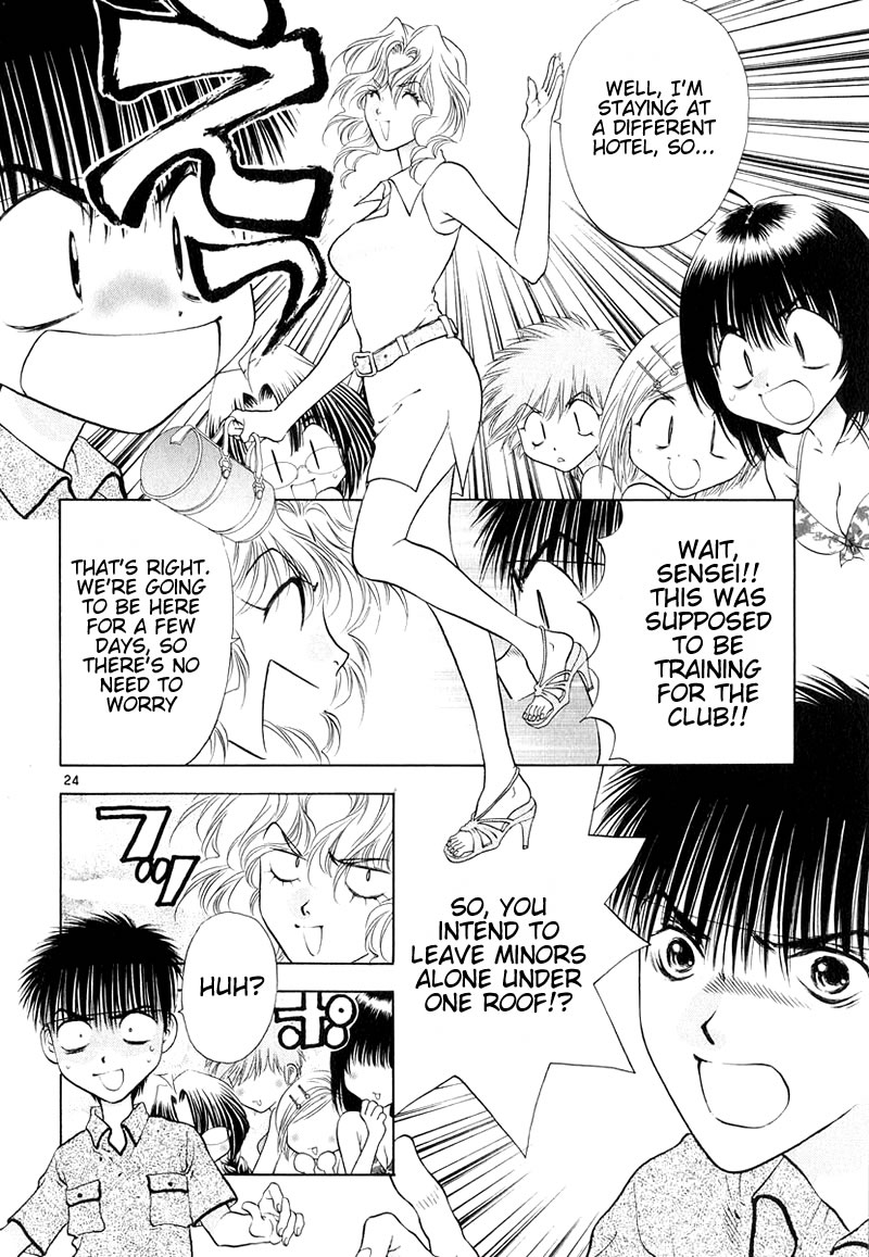 Page 24