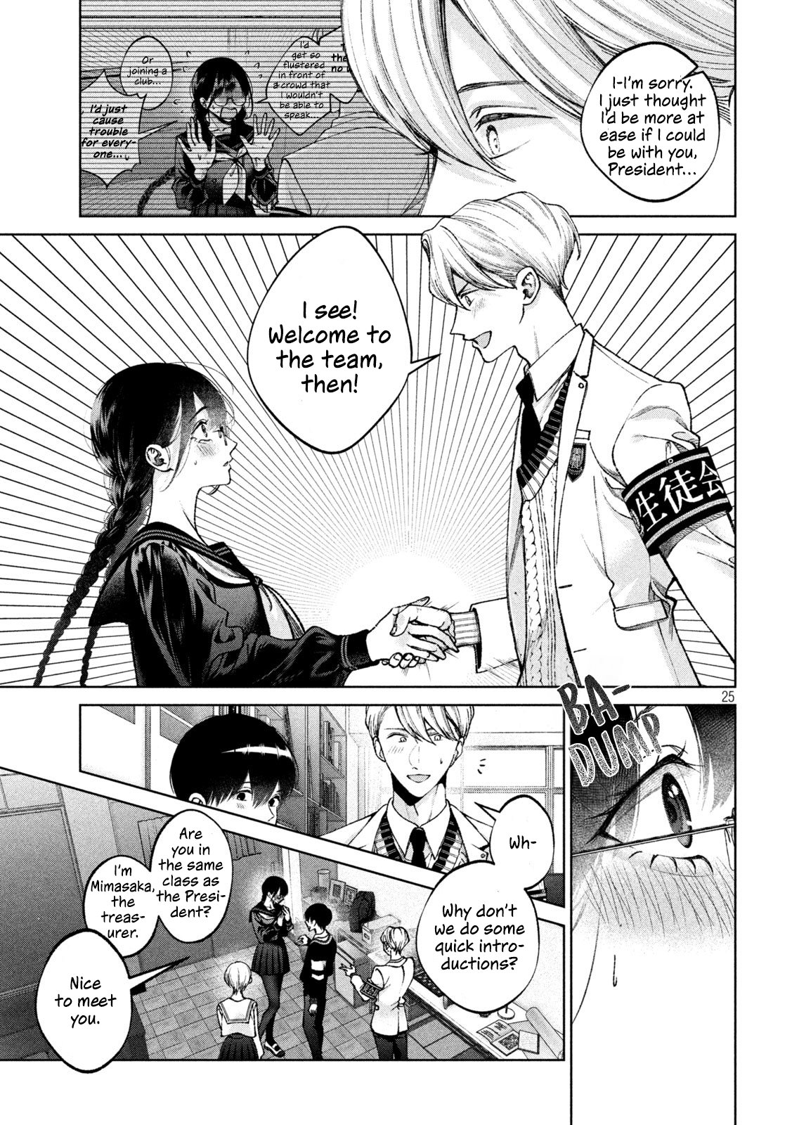Page 25