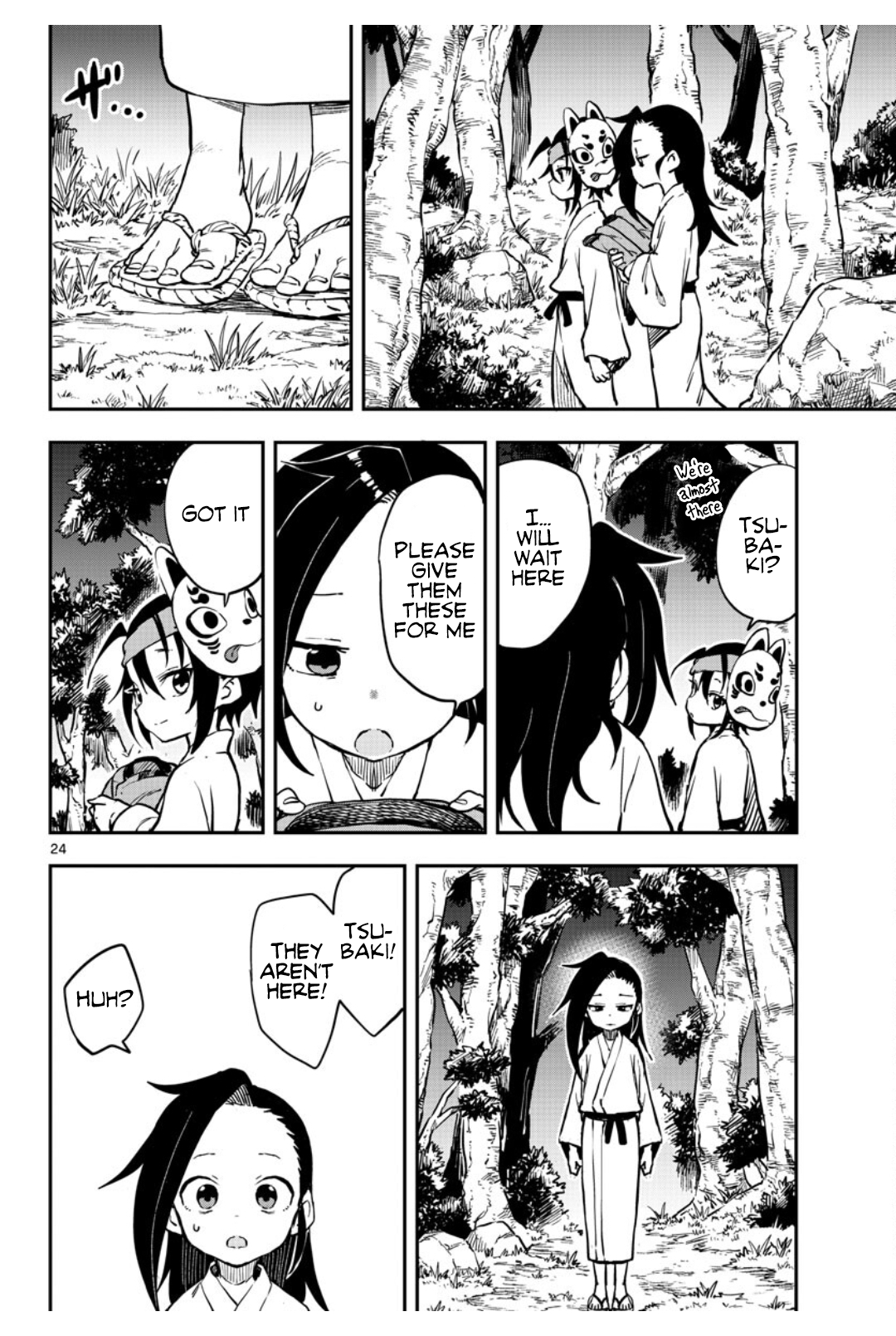Page 25