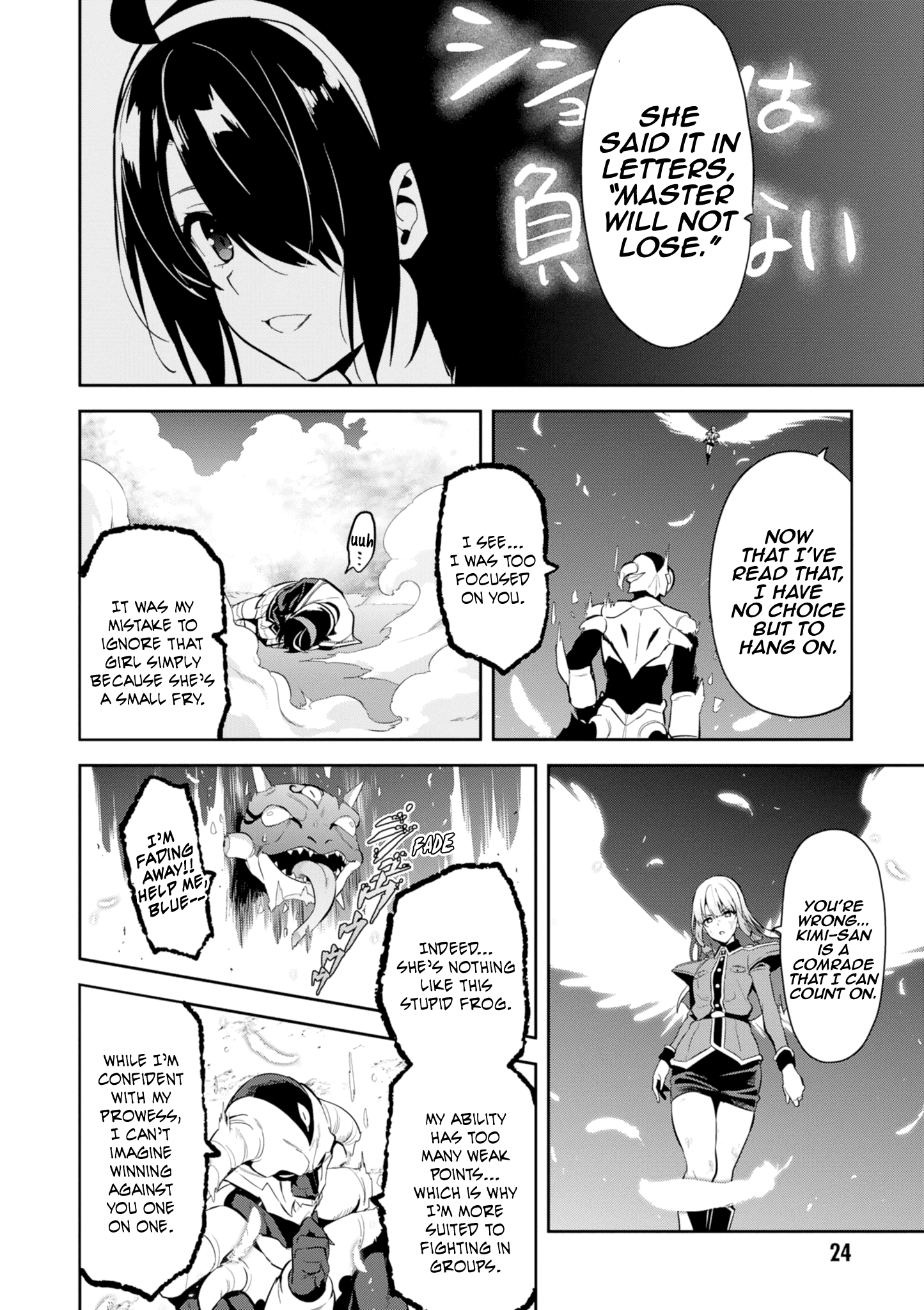 Page 24