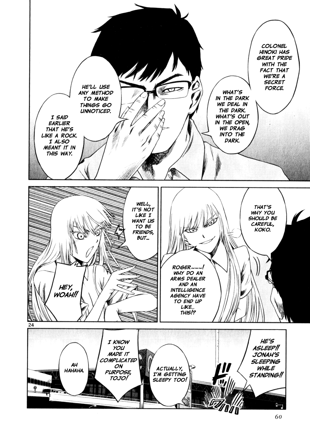 Page 24