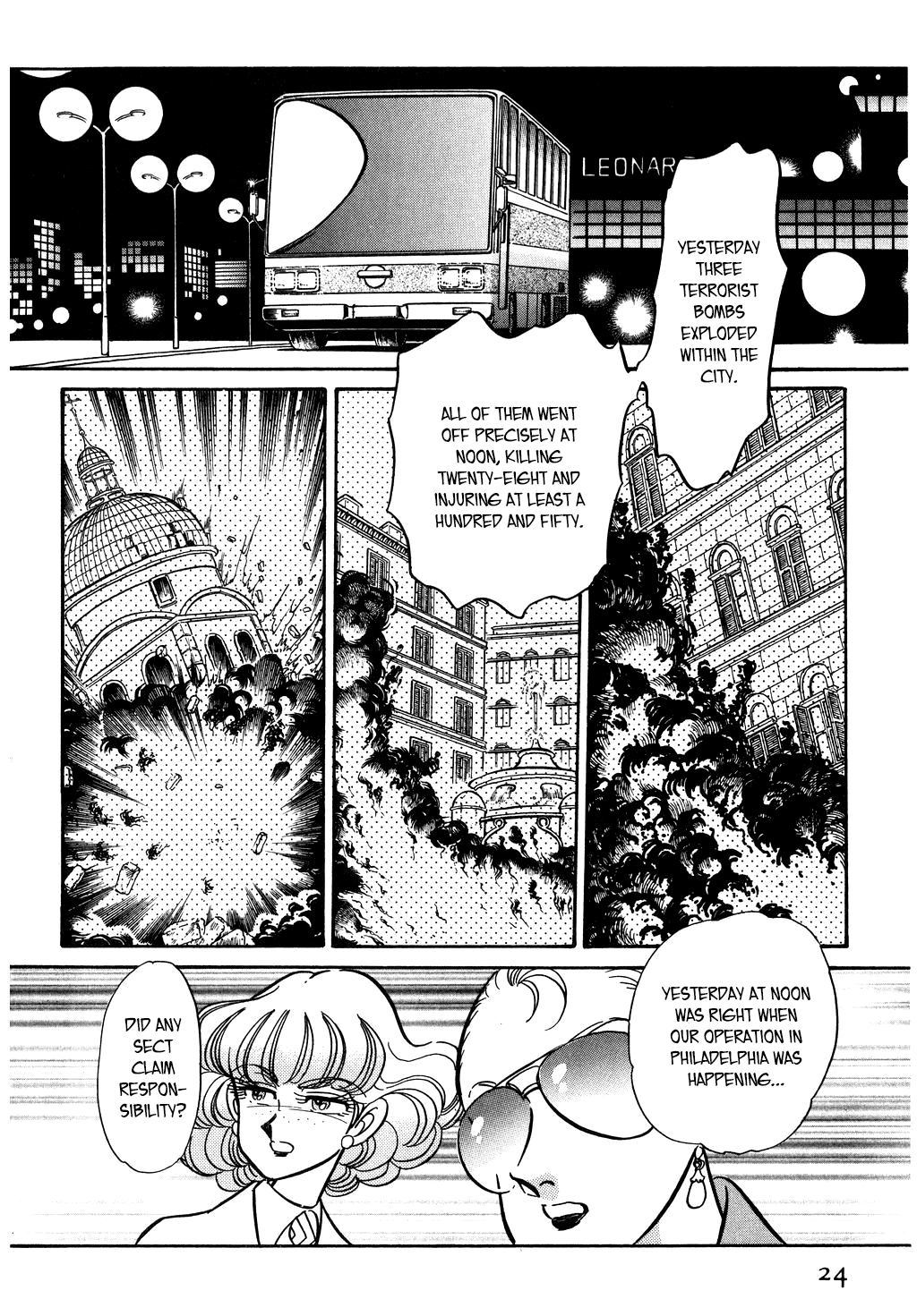Page 25