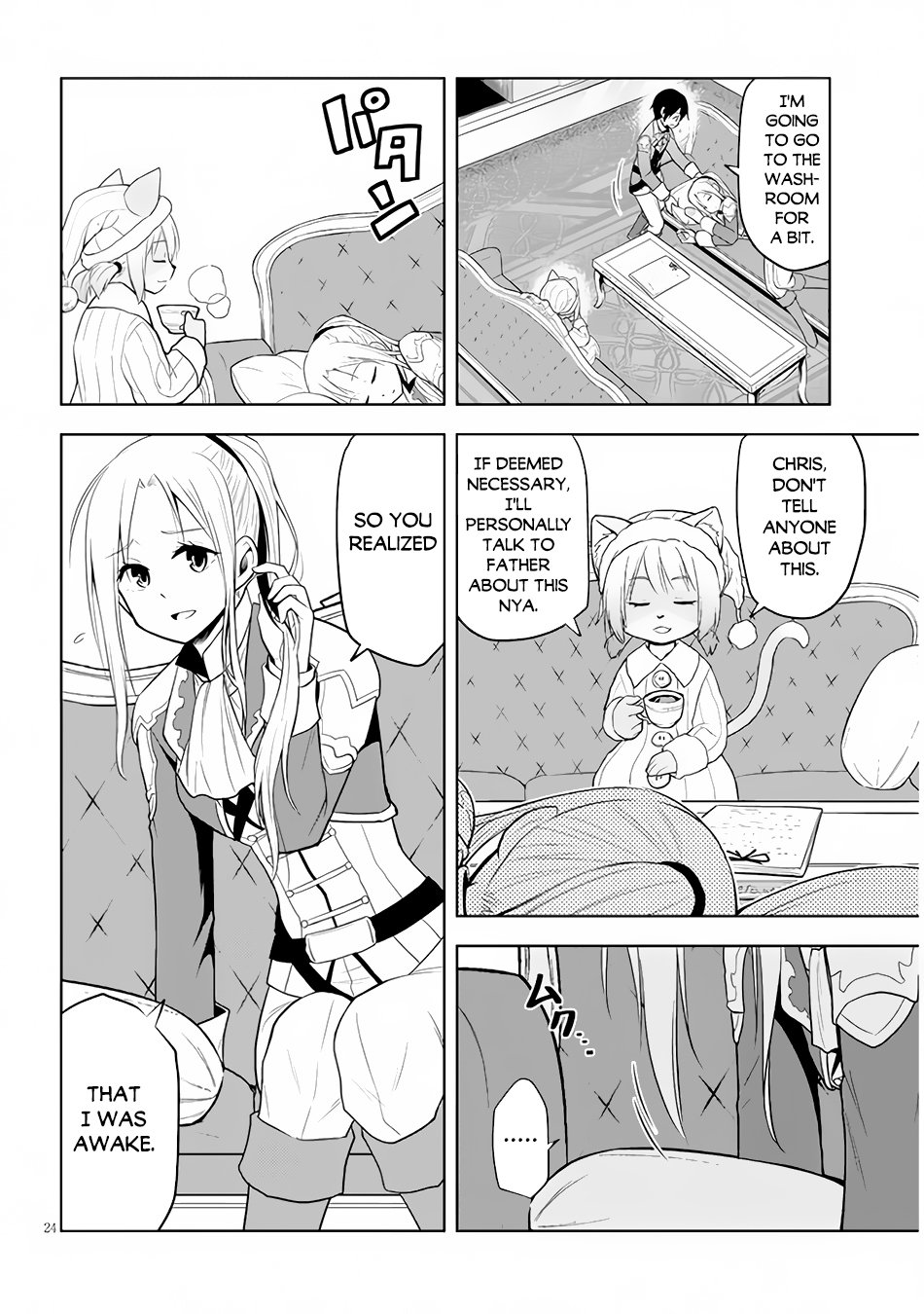 Page 25