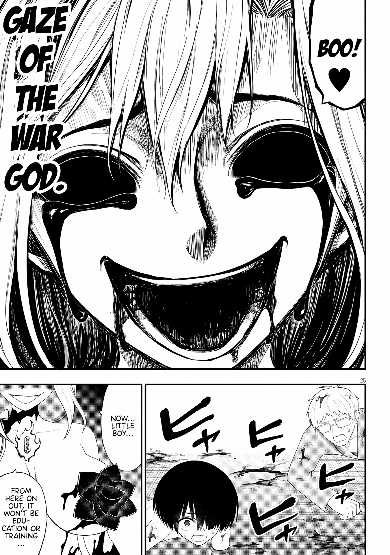 Page 25
