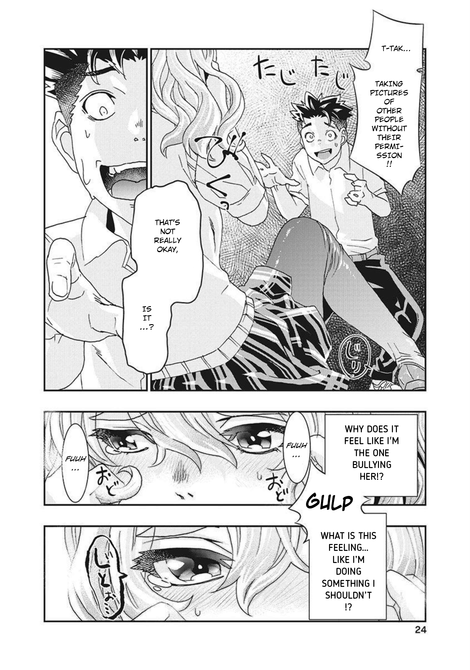 Page 25