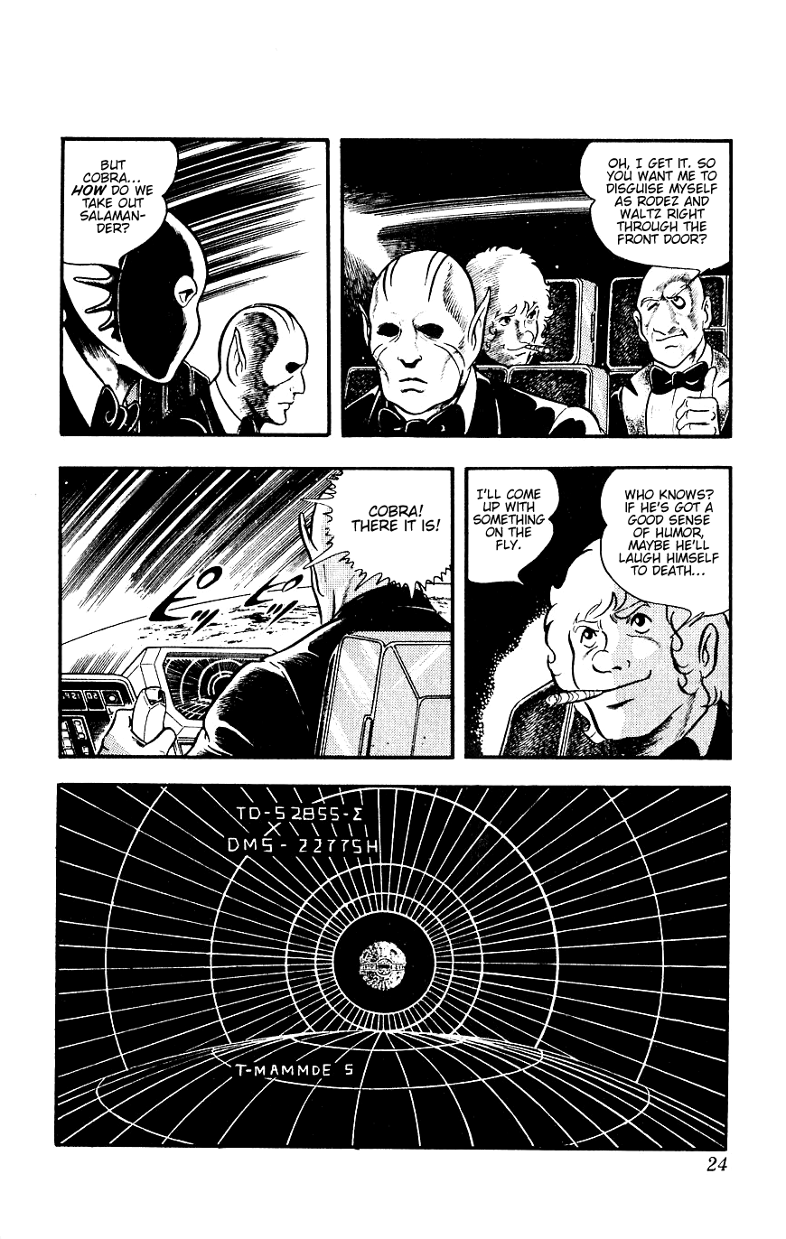 Page 25