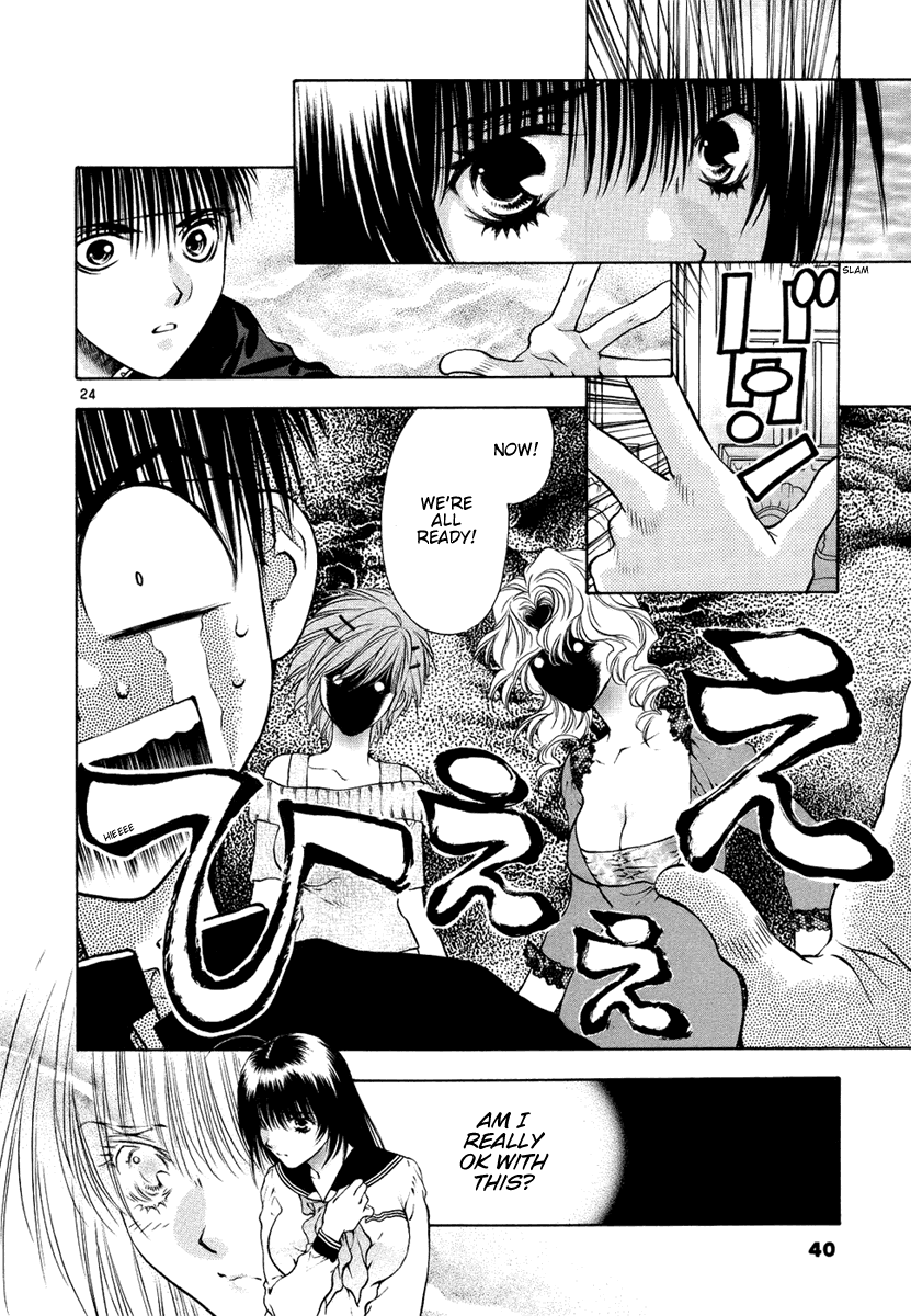 Page 24