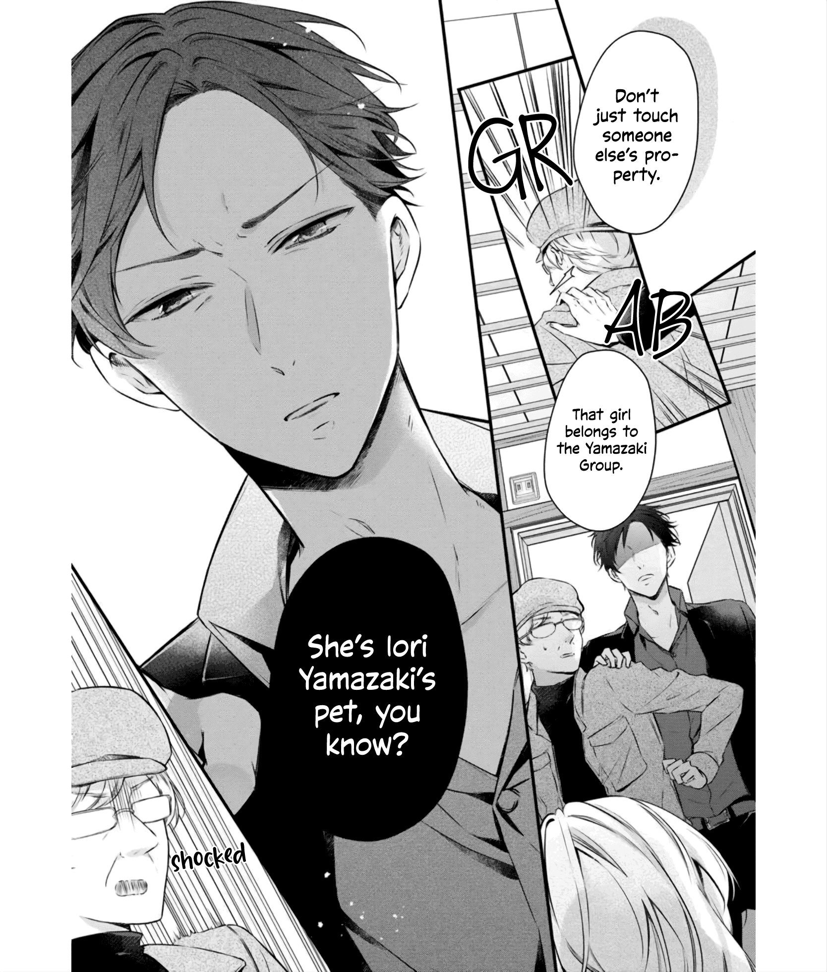 Page 25