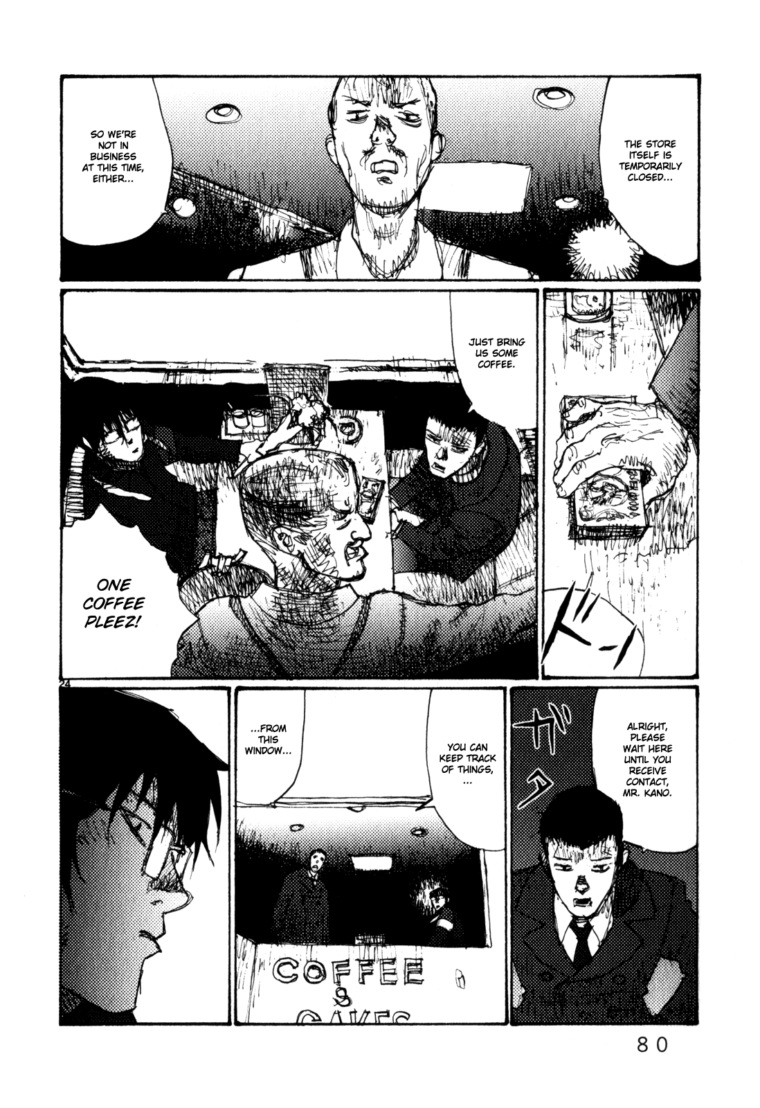 Page 24