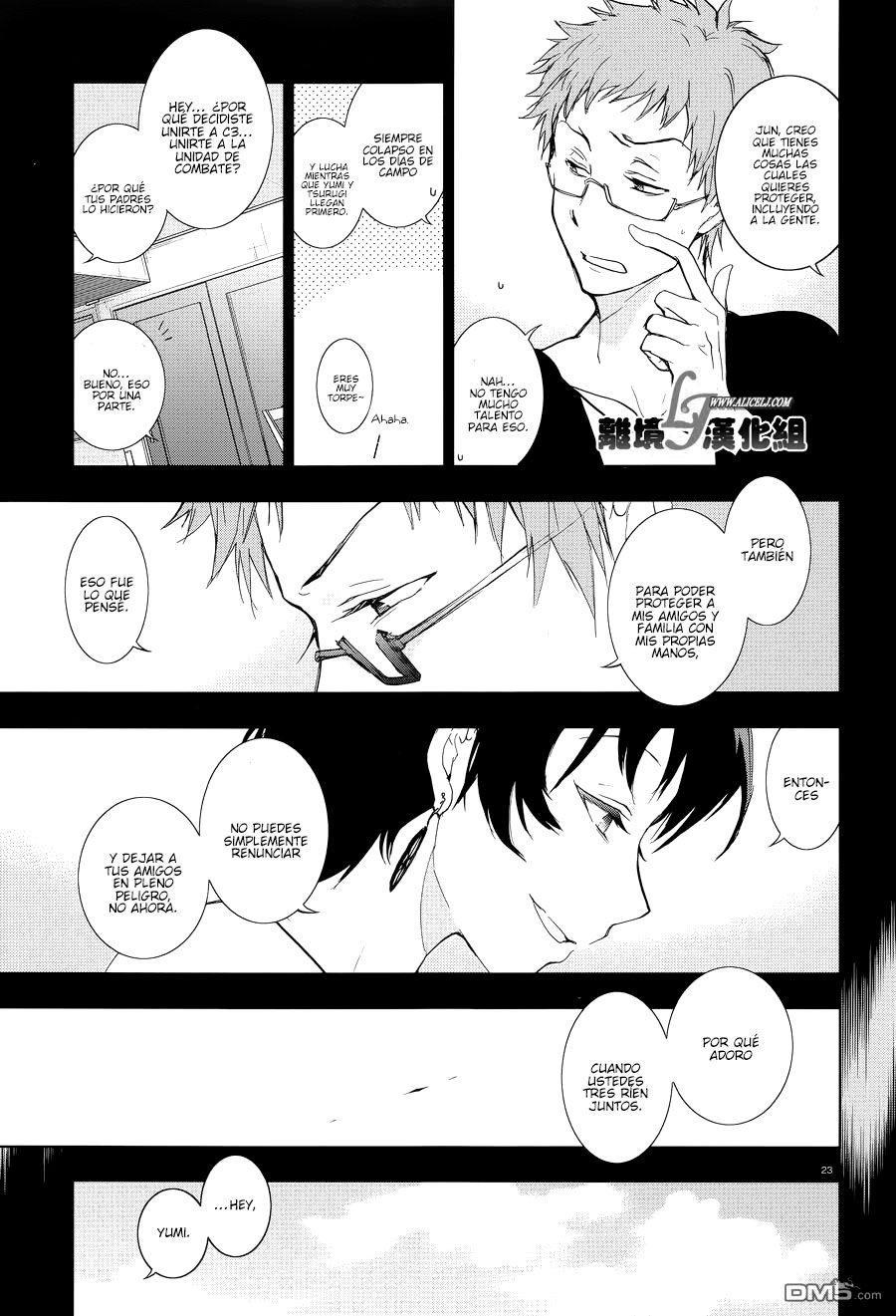 Page 25