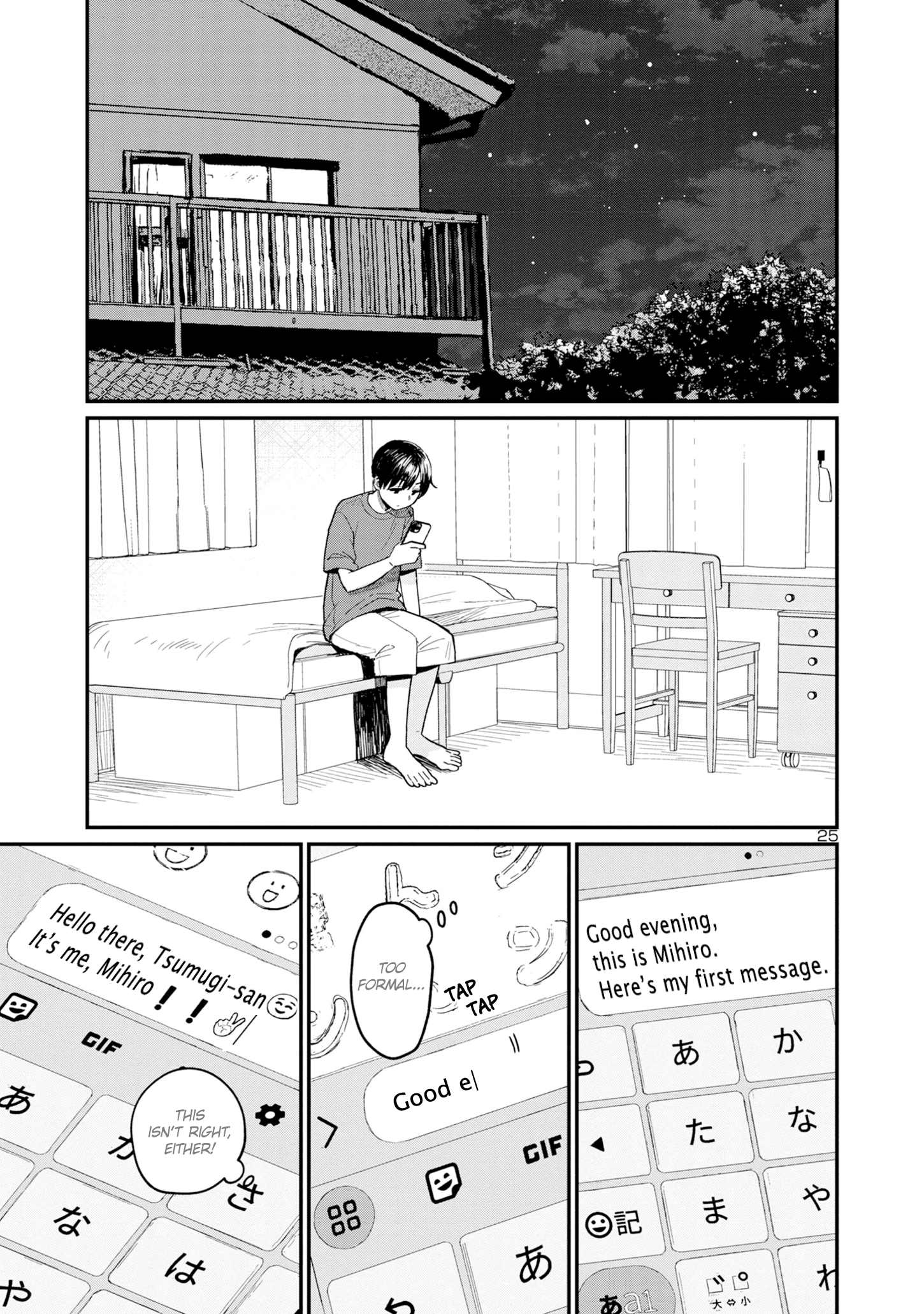 Page 25
